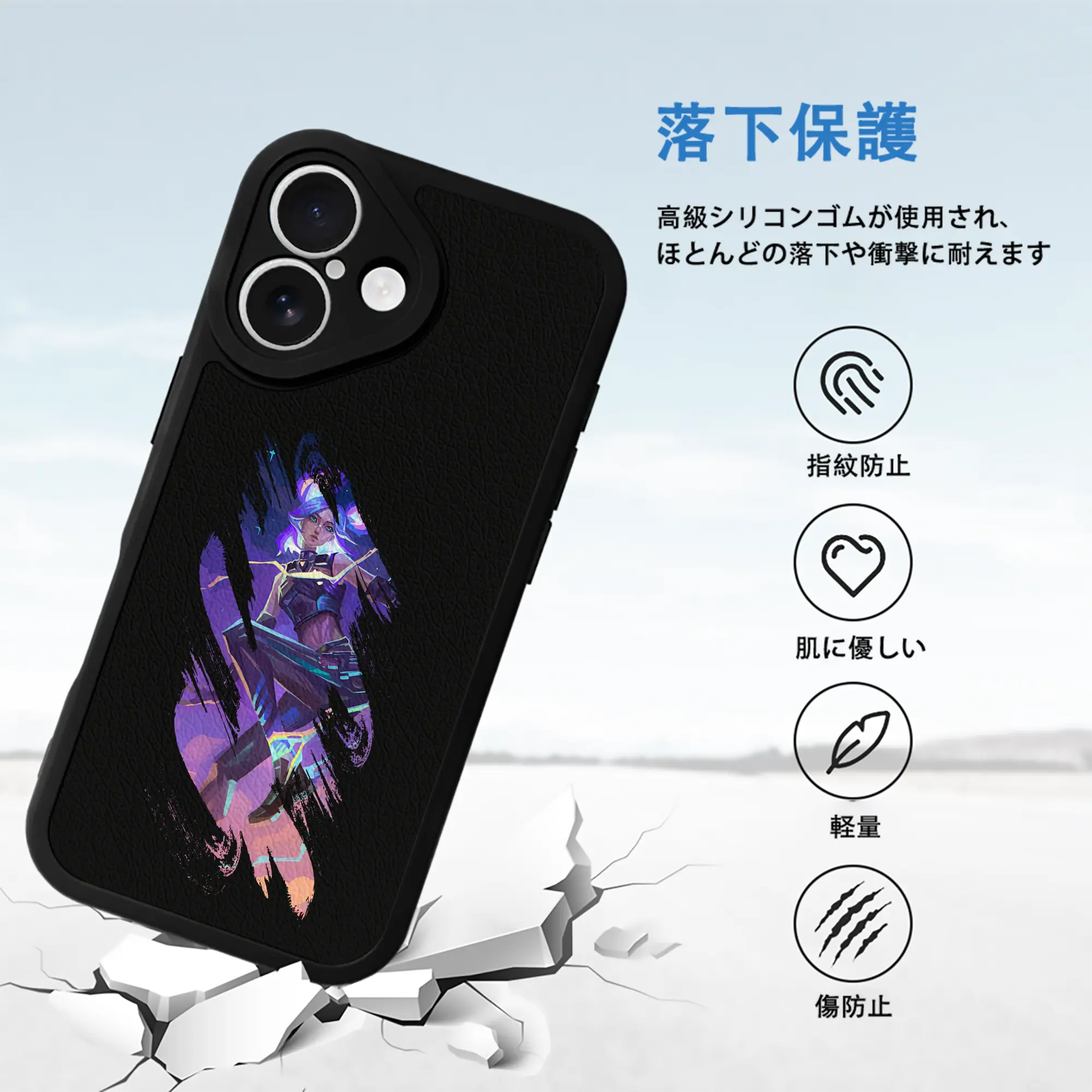 VALORANT グッズ,ネオン