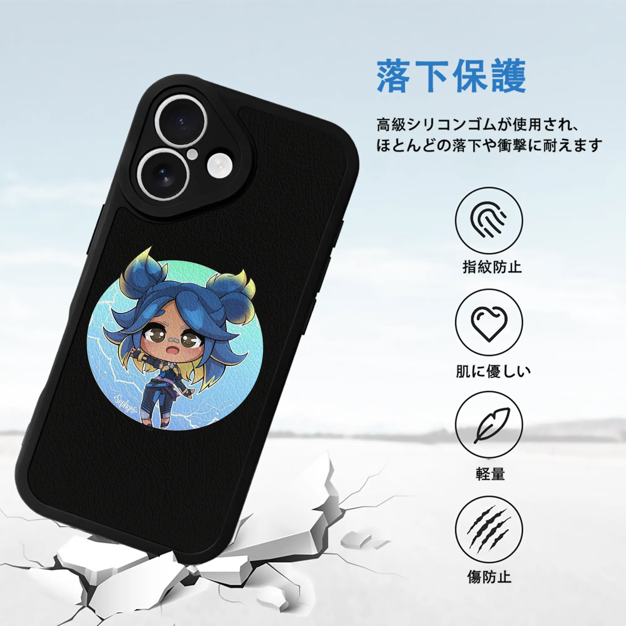 VALORANT グッズ,ネオン