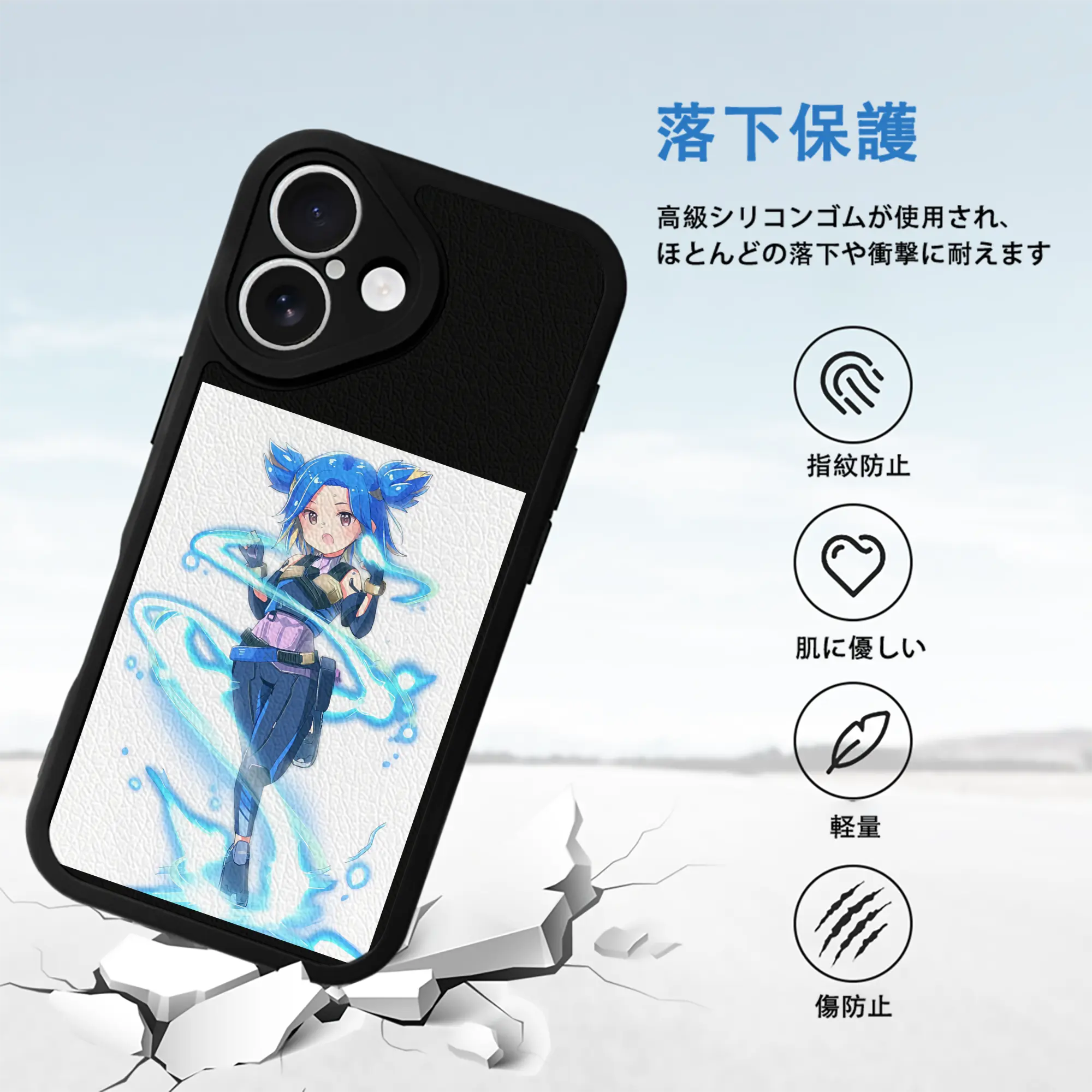 VALORANT グッズ,ネオン