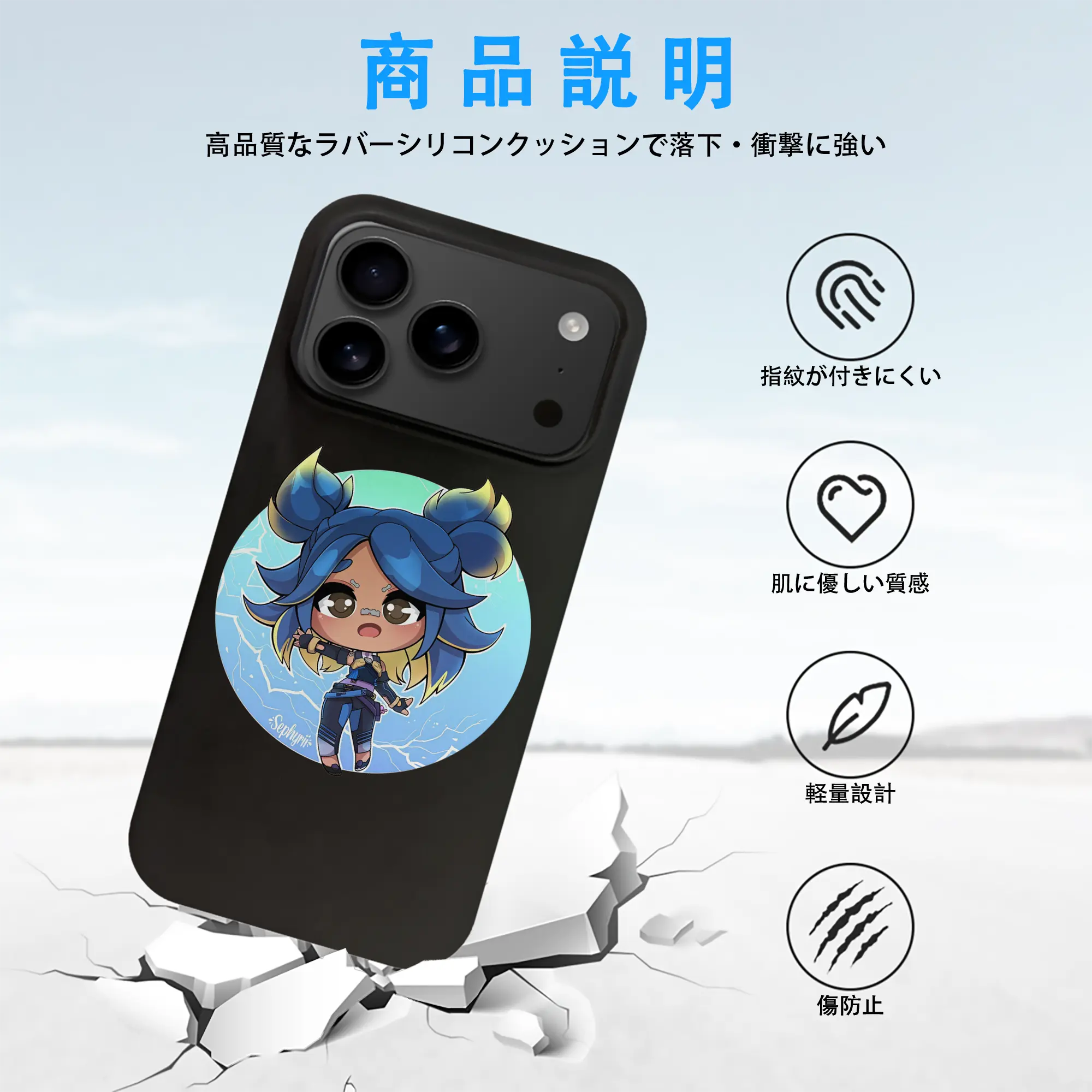 VALORANT グッズ,ネオン