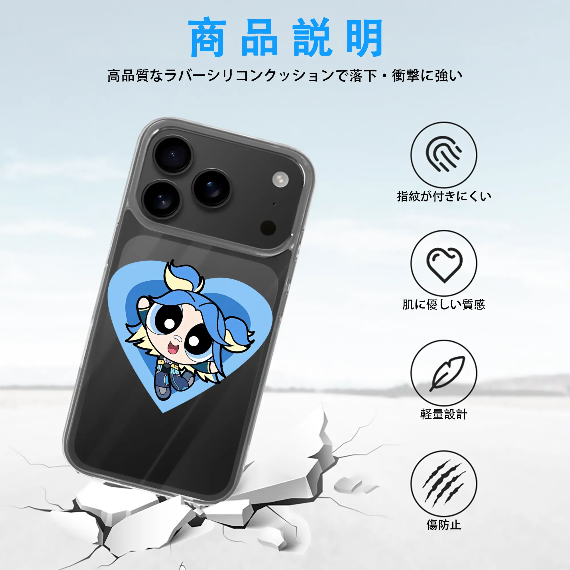 VALORANT グッズ,ネオン