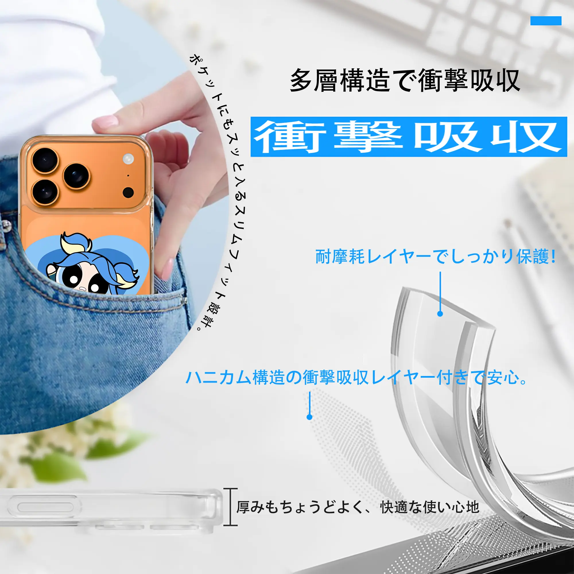 VALORANT グッズ,ネオン