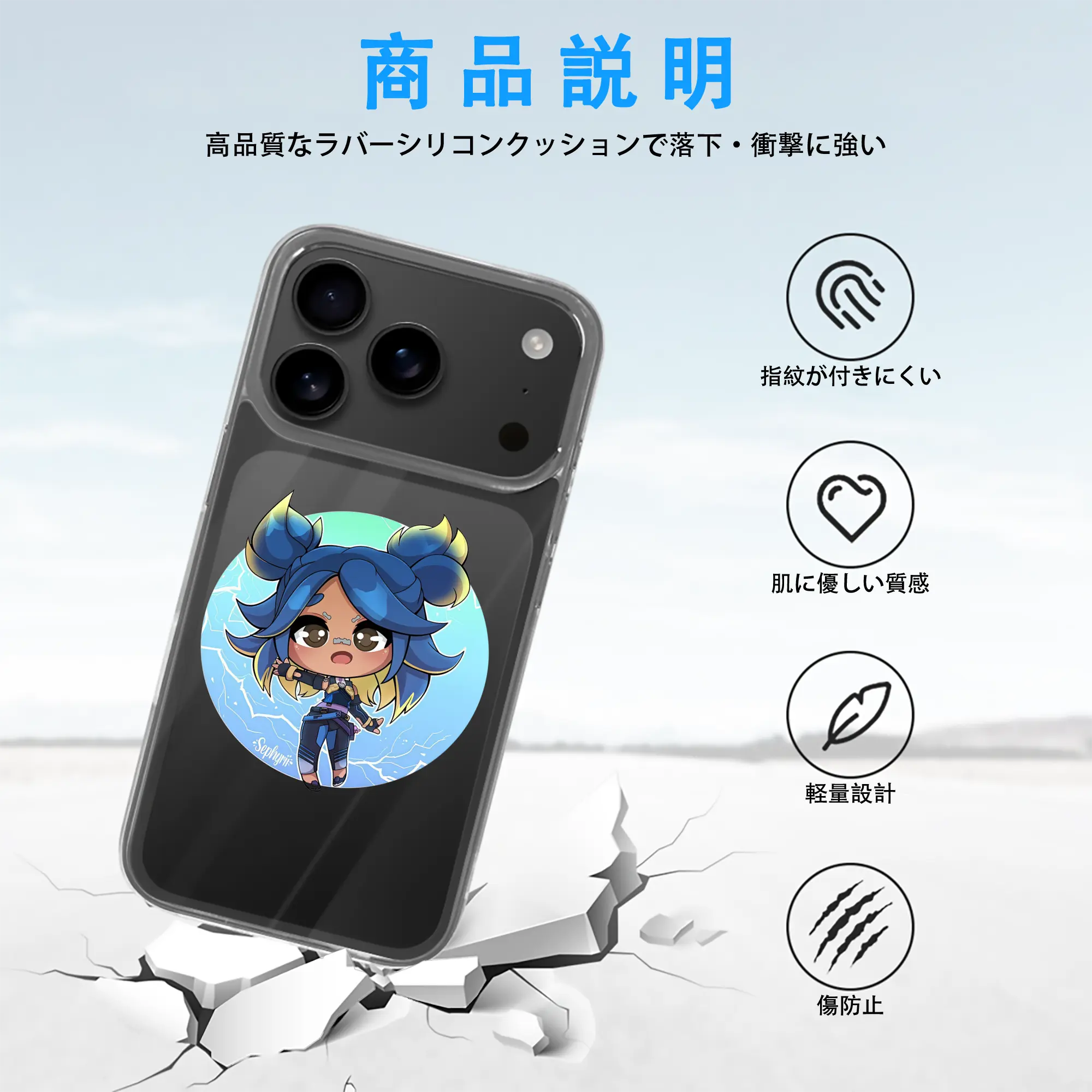 VALORANT グッズ,ネオン