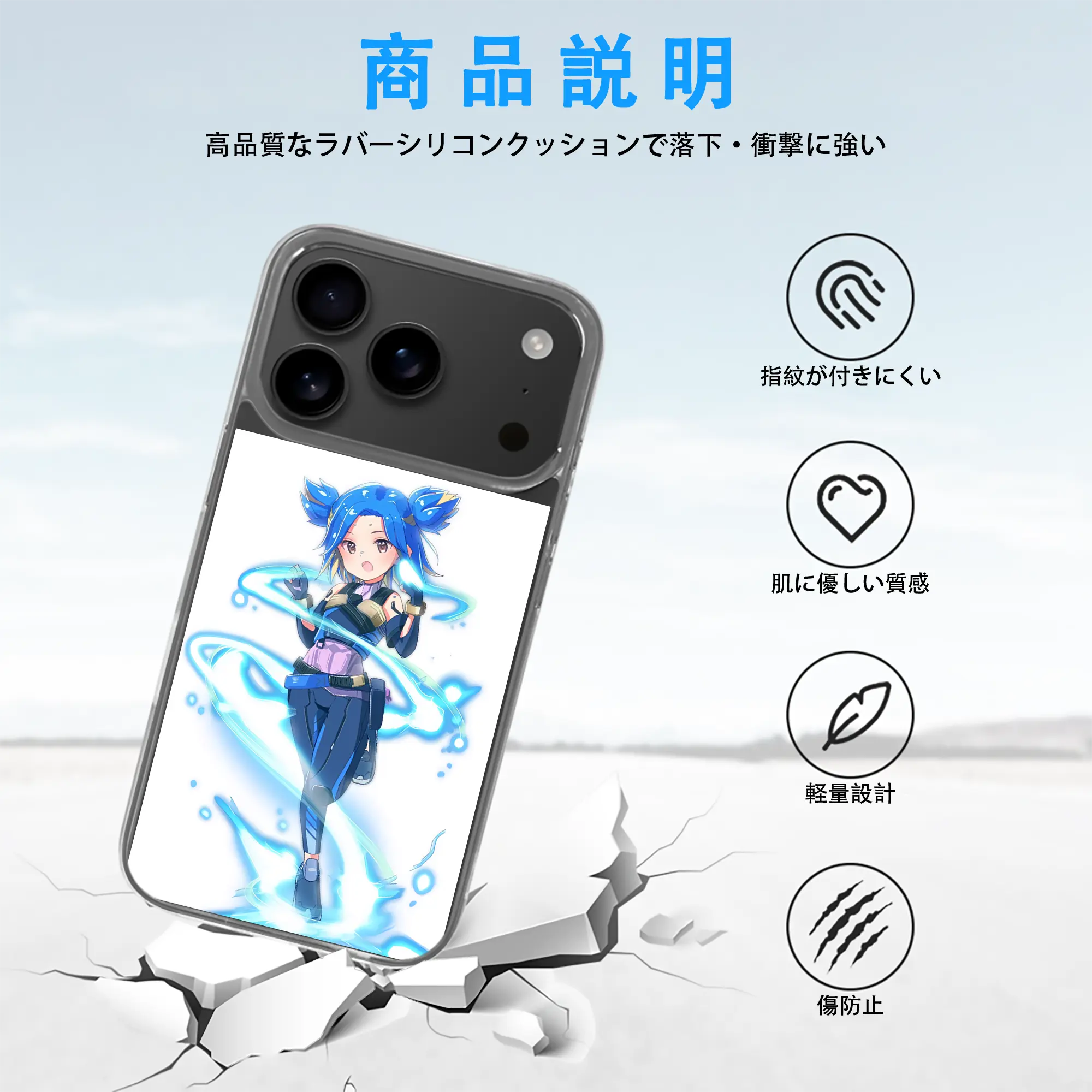 VALORANT グッズ,ネオン