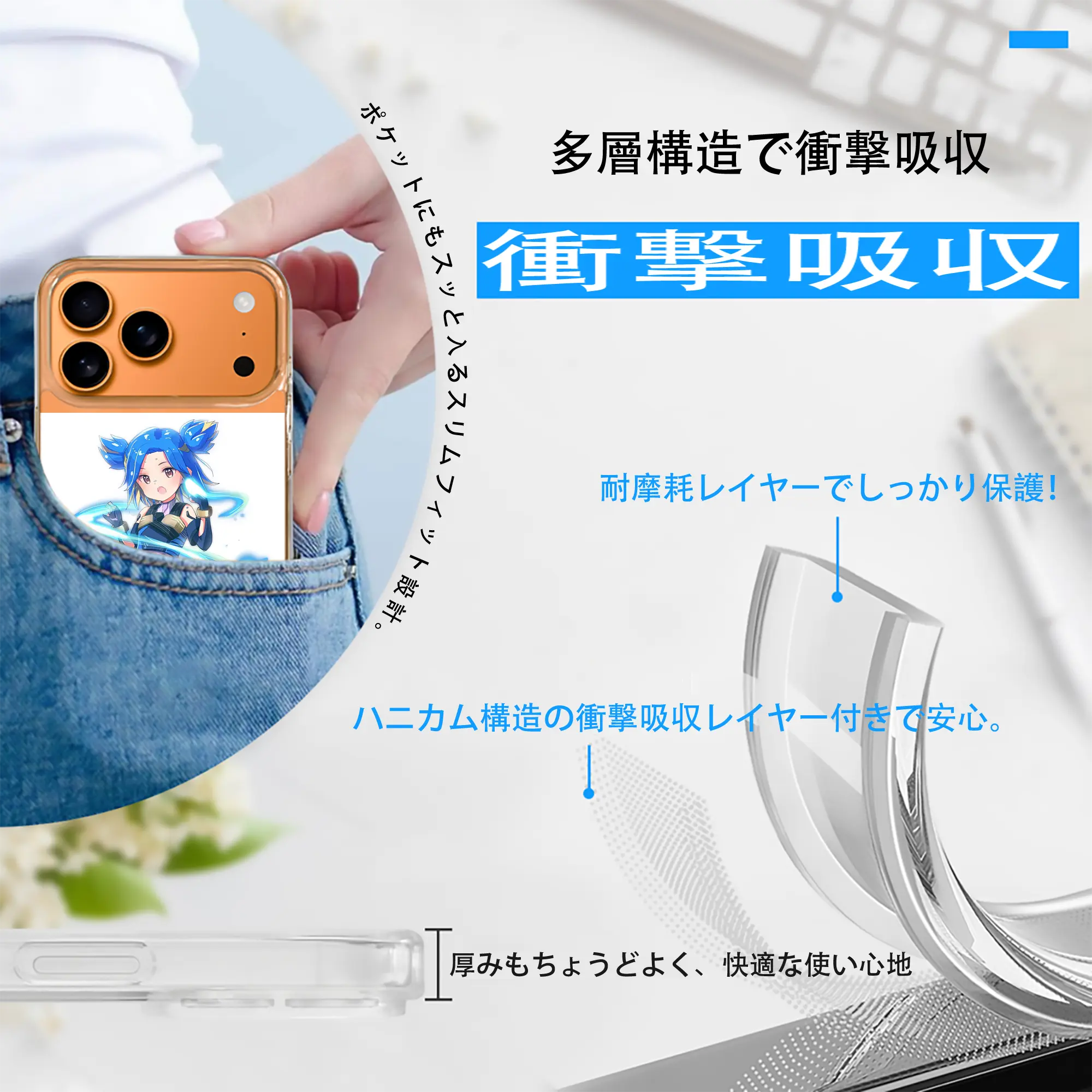 VALORANT グッズ,ネオン