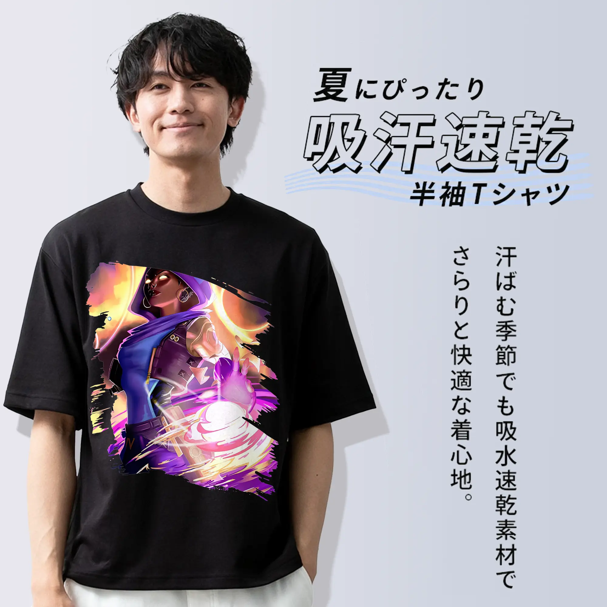 VALORANT グッズ,アストラ