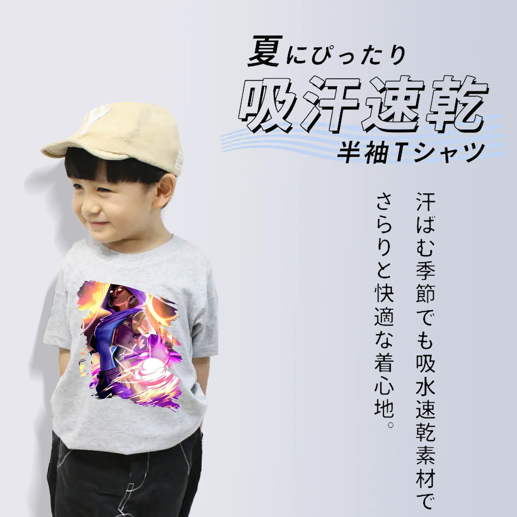 VALORANT グッズ,アストラ