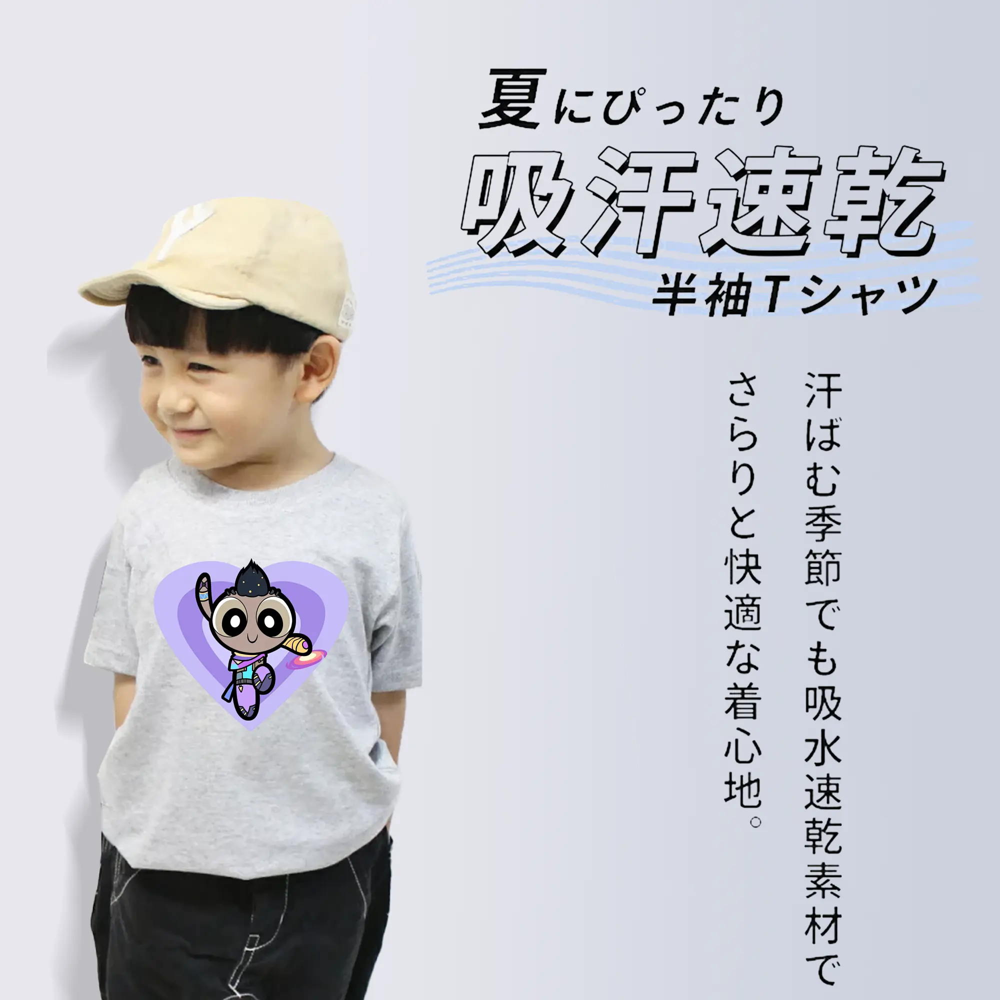 VALORANT グッズ,アストラ