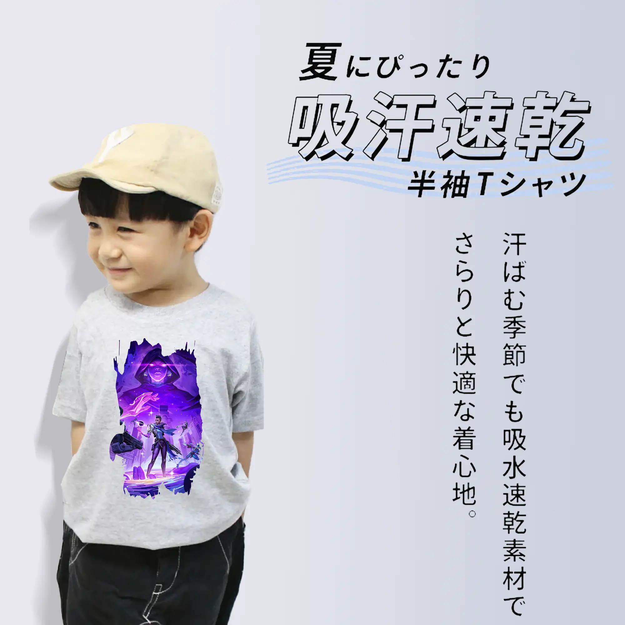 VALORANT グッズ,アストラ