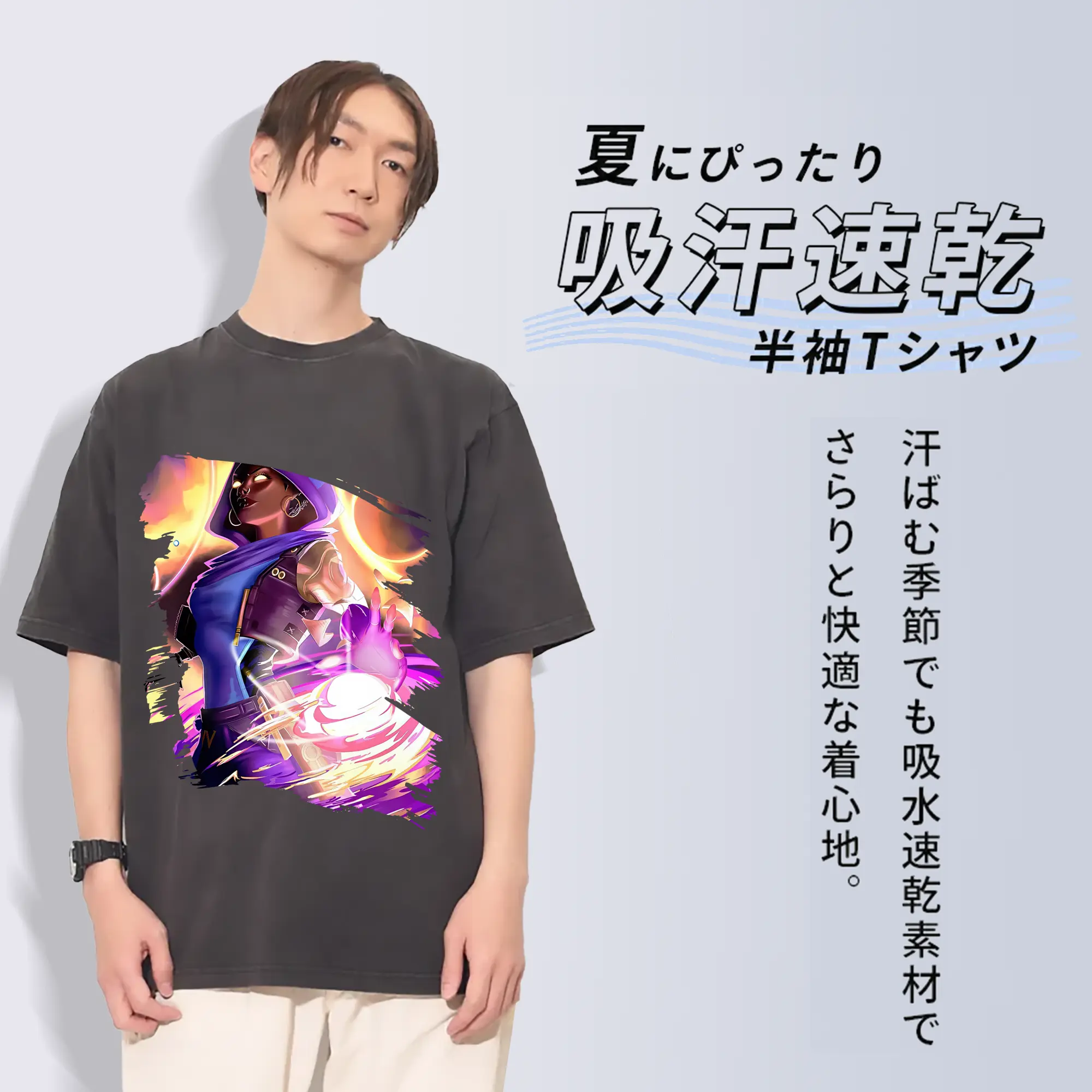 VALORANT グッズ,アストラ