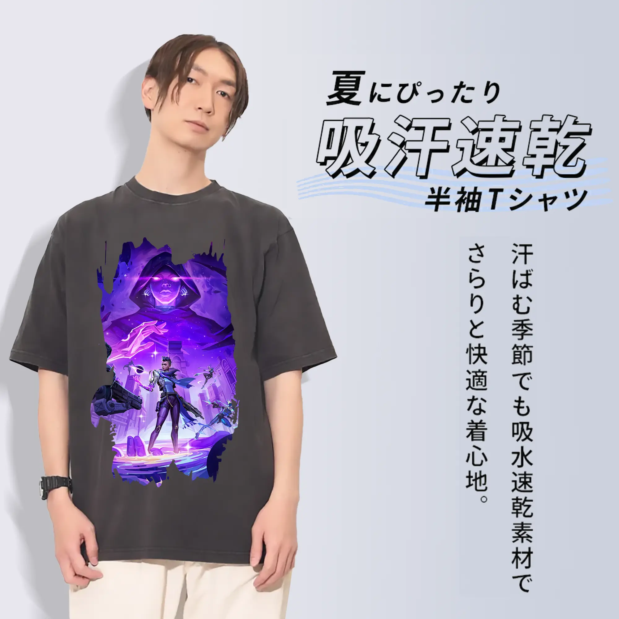 VALORANT グッズ,アストラ