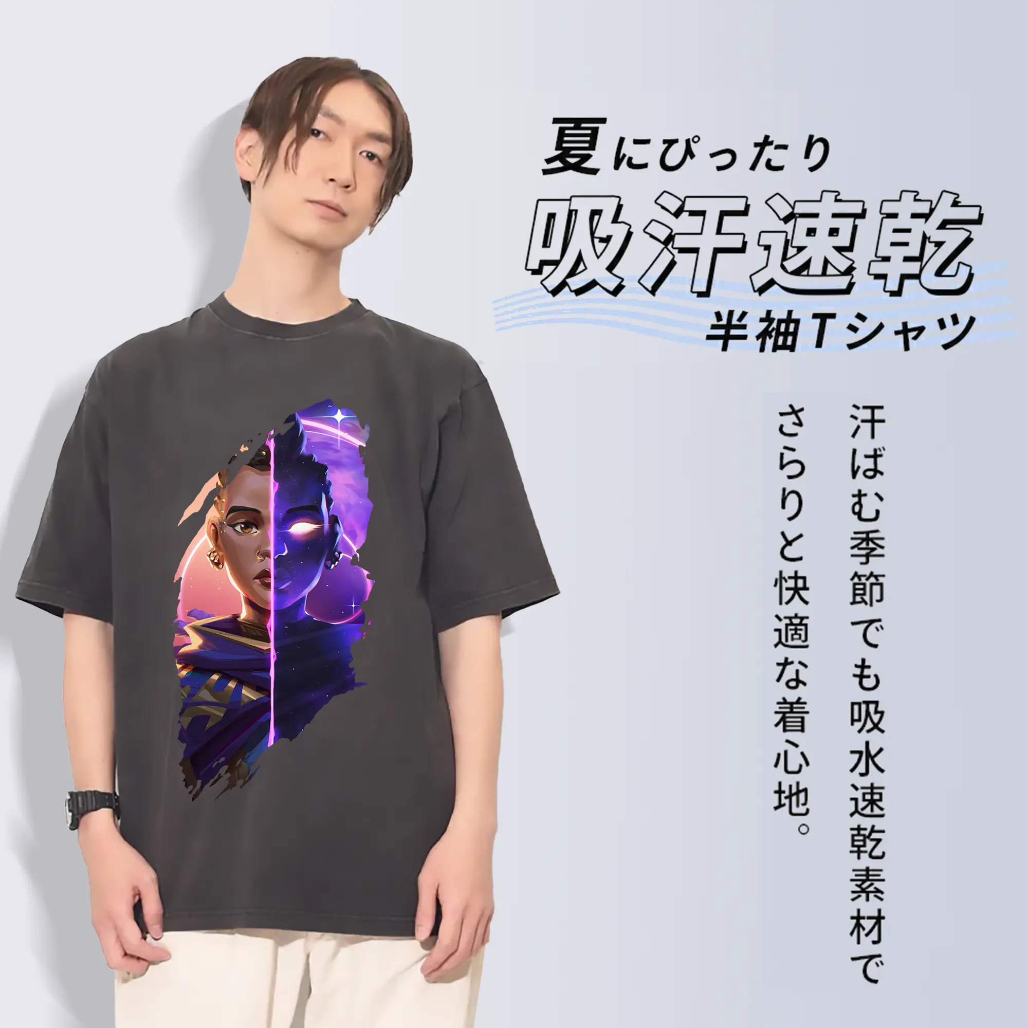 VALORANT グッズ,アストラ