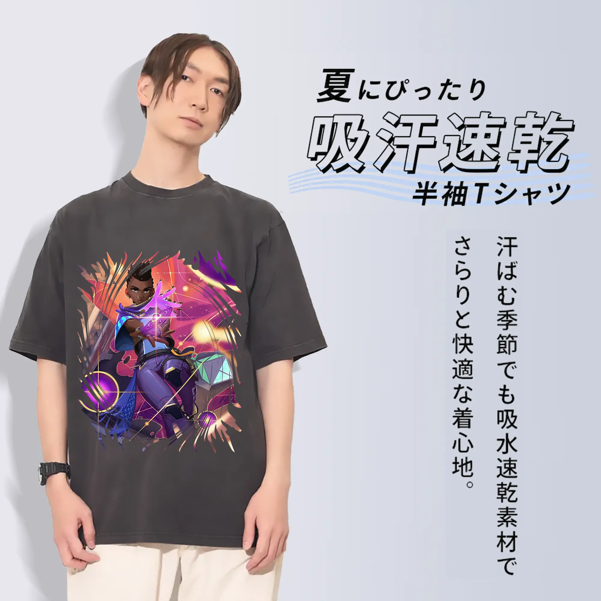 VALORANT グッズ,アストラ