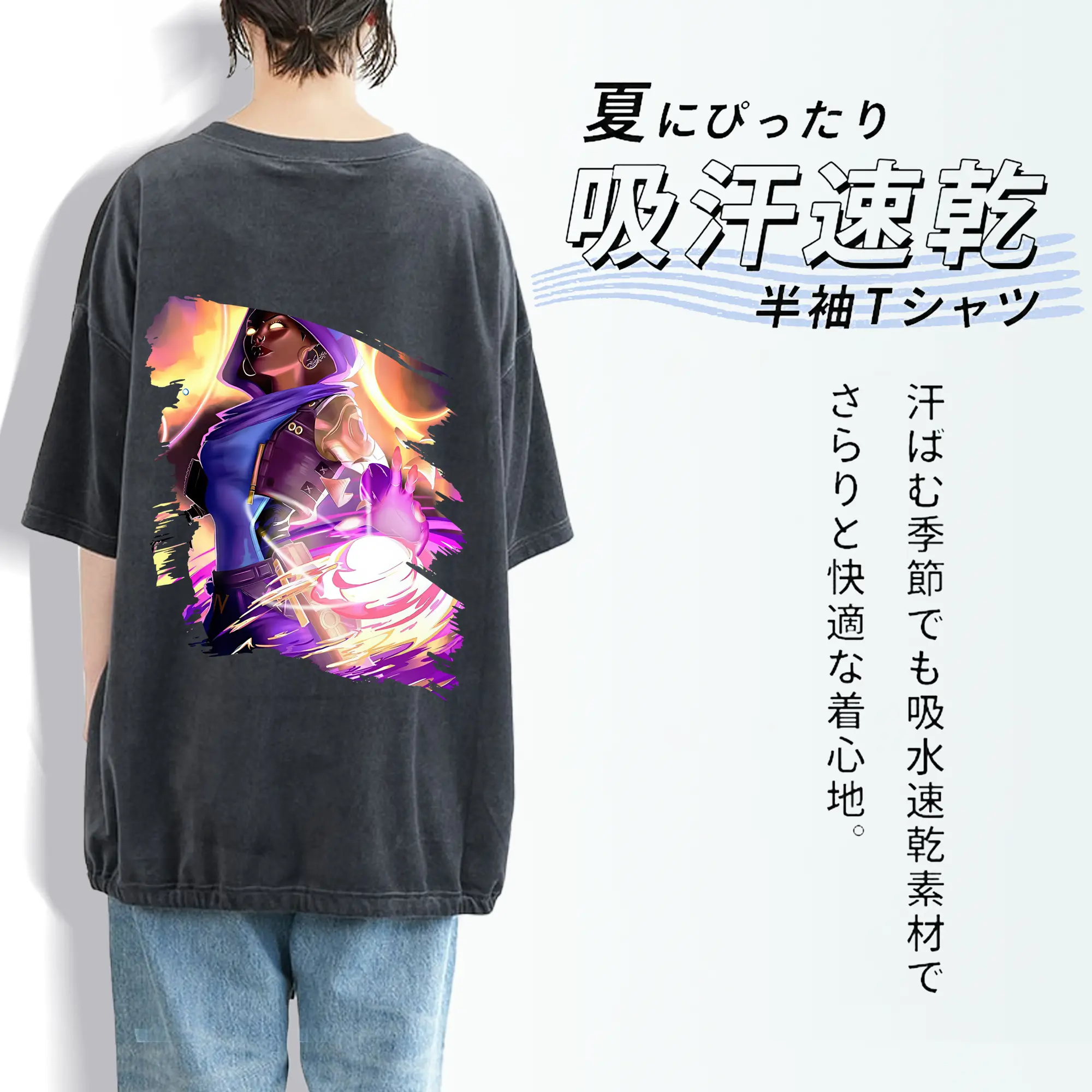 VALORANT グッズ,アストラ