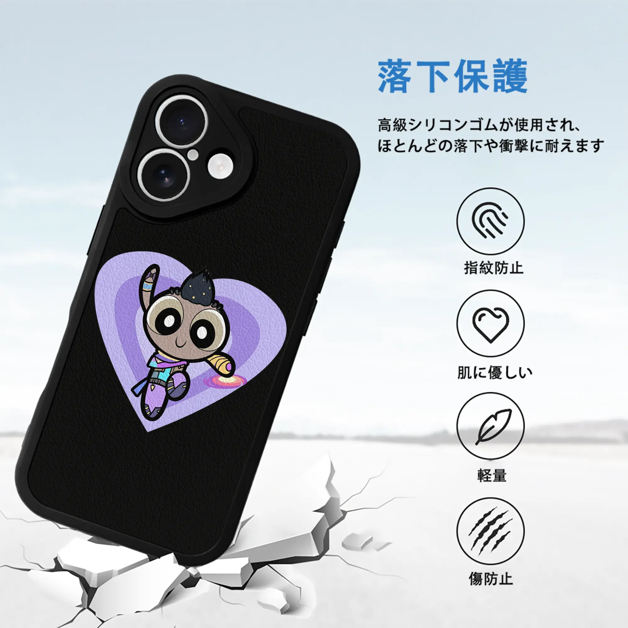 VALORANT グッズ,アストラ