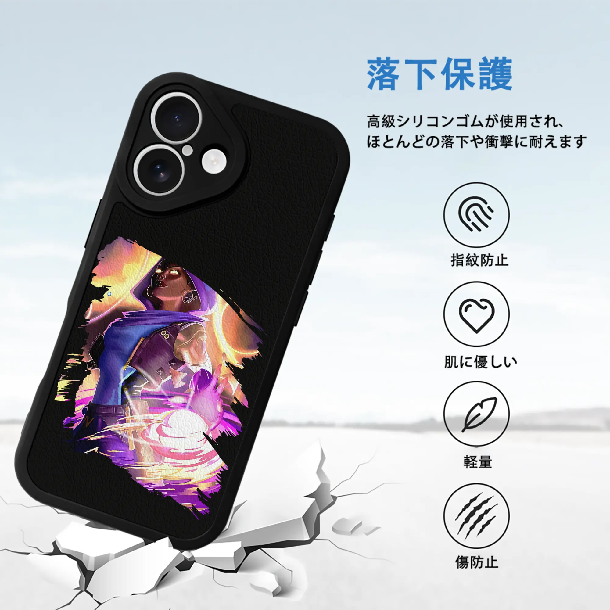 VALORANT グッズ,アストラ