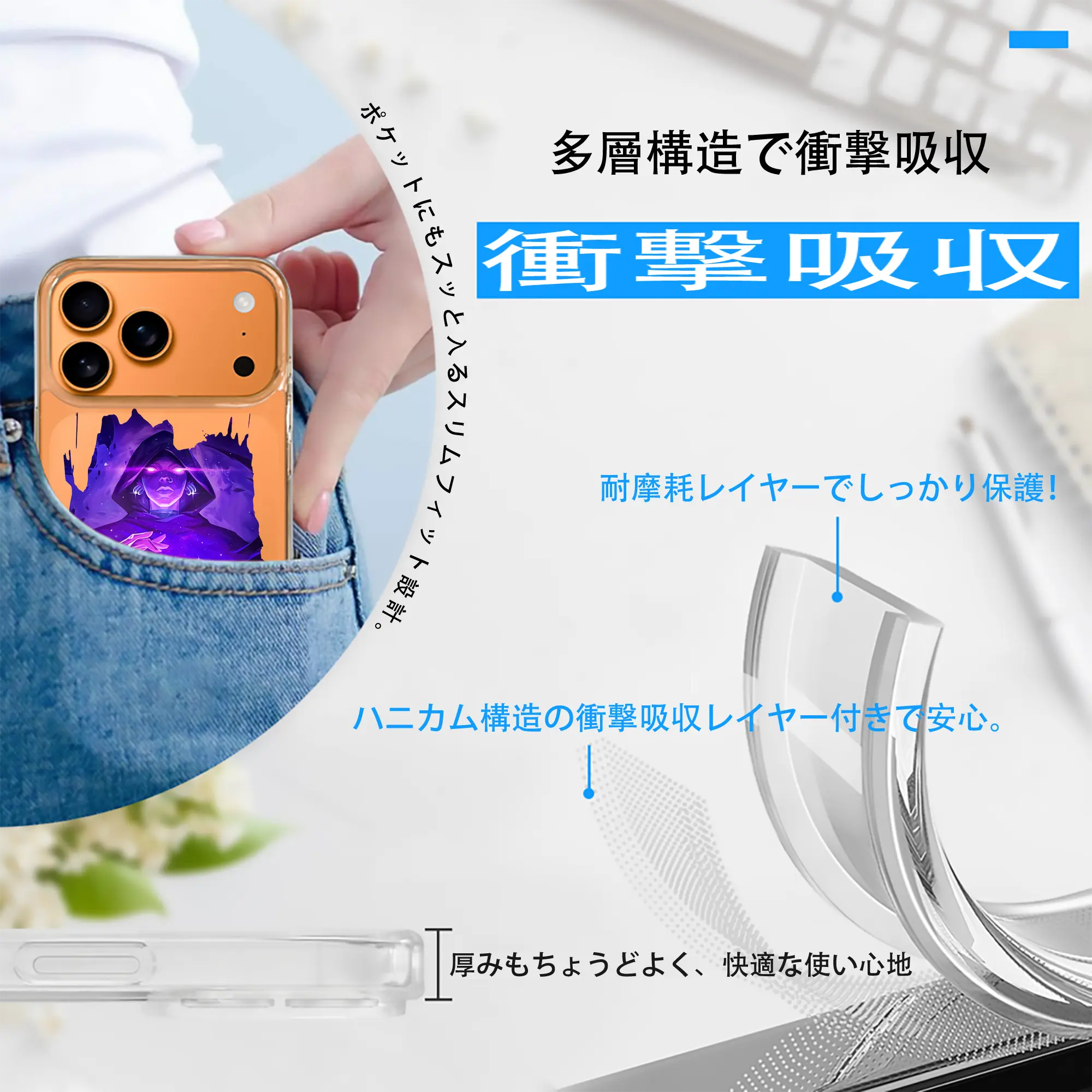 VALORANT グッズ,アストラ