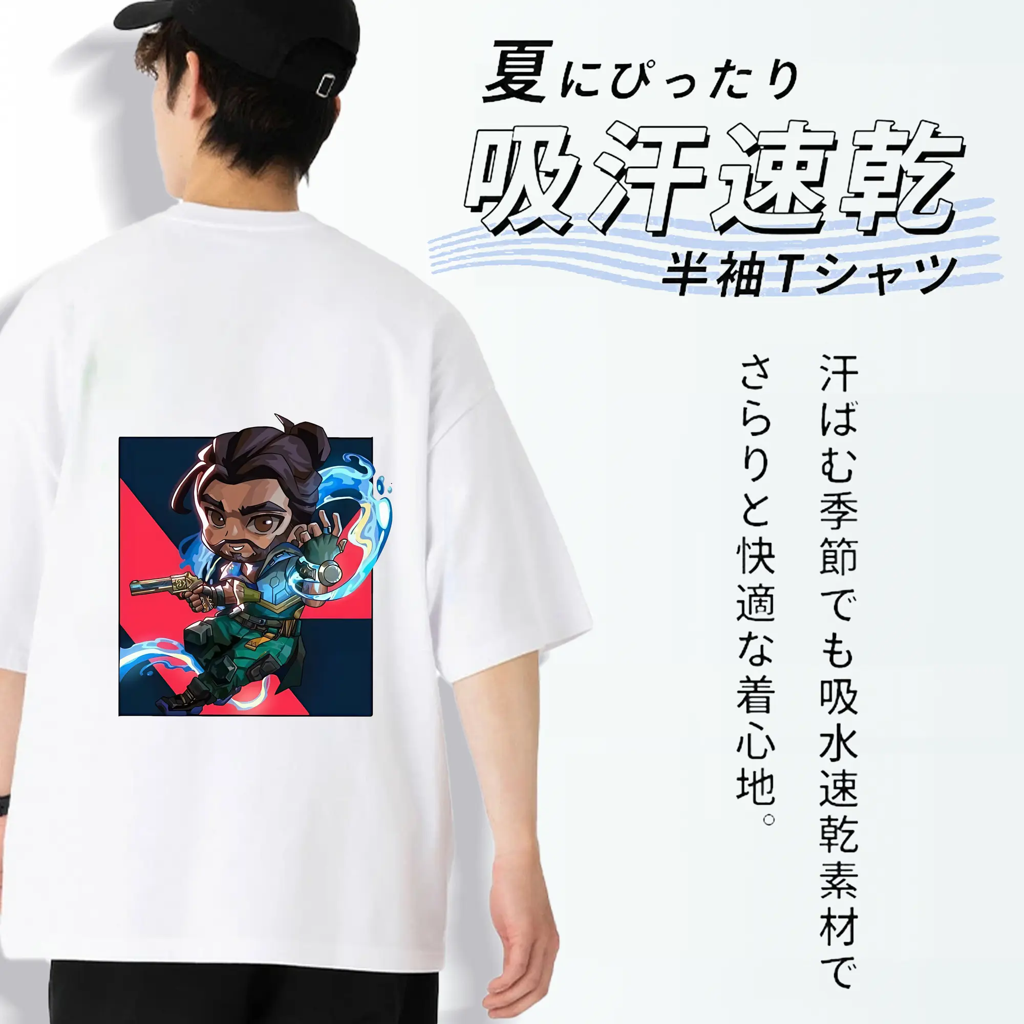 VALORANT グッズ,ハーバー