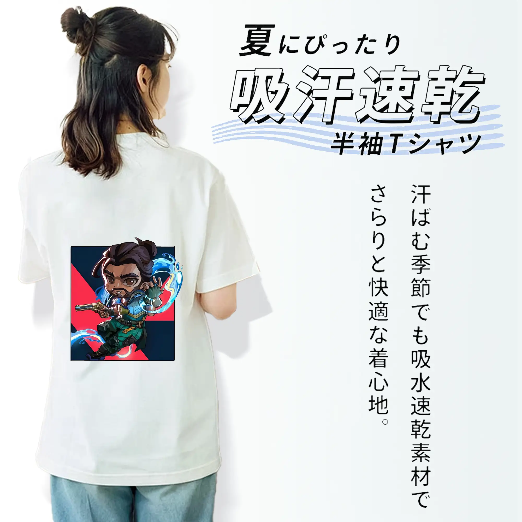 VALORANT グッズ,ハーバー