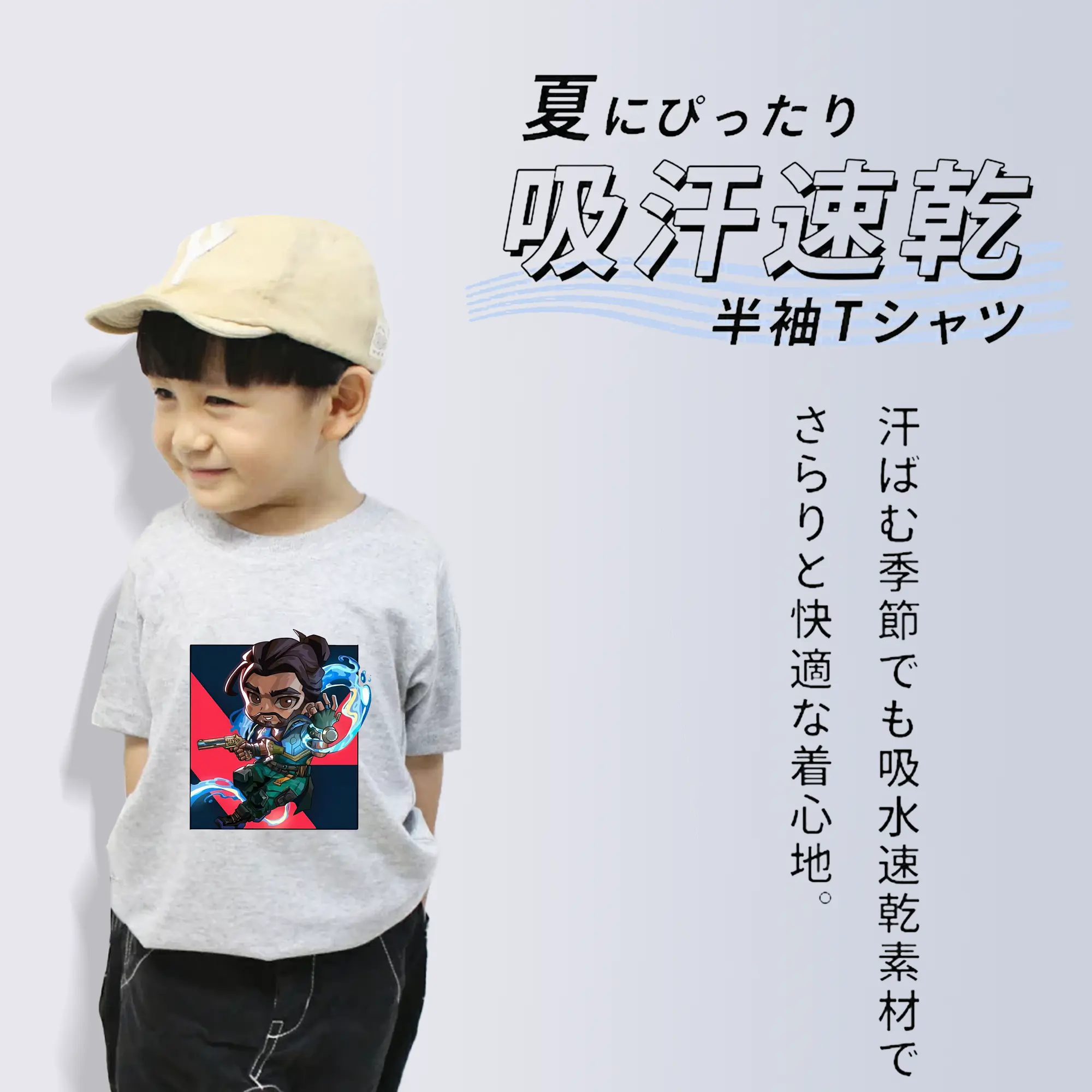 VALORANT グッズ,ハーバー