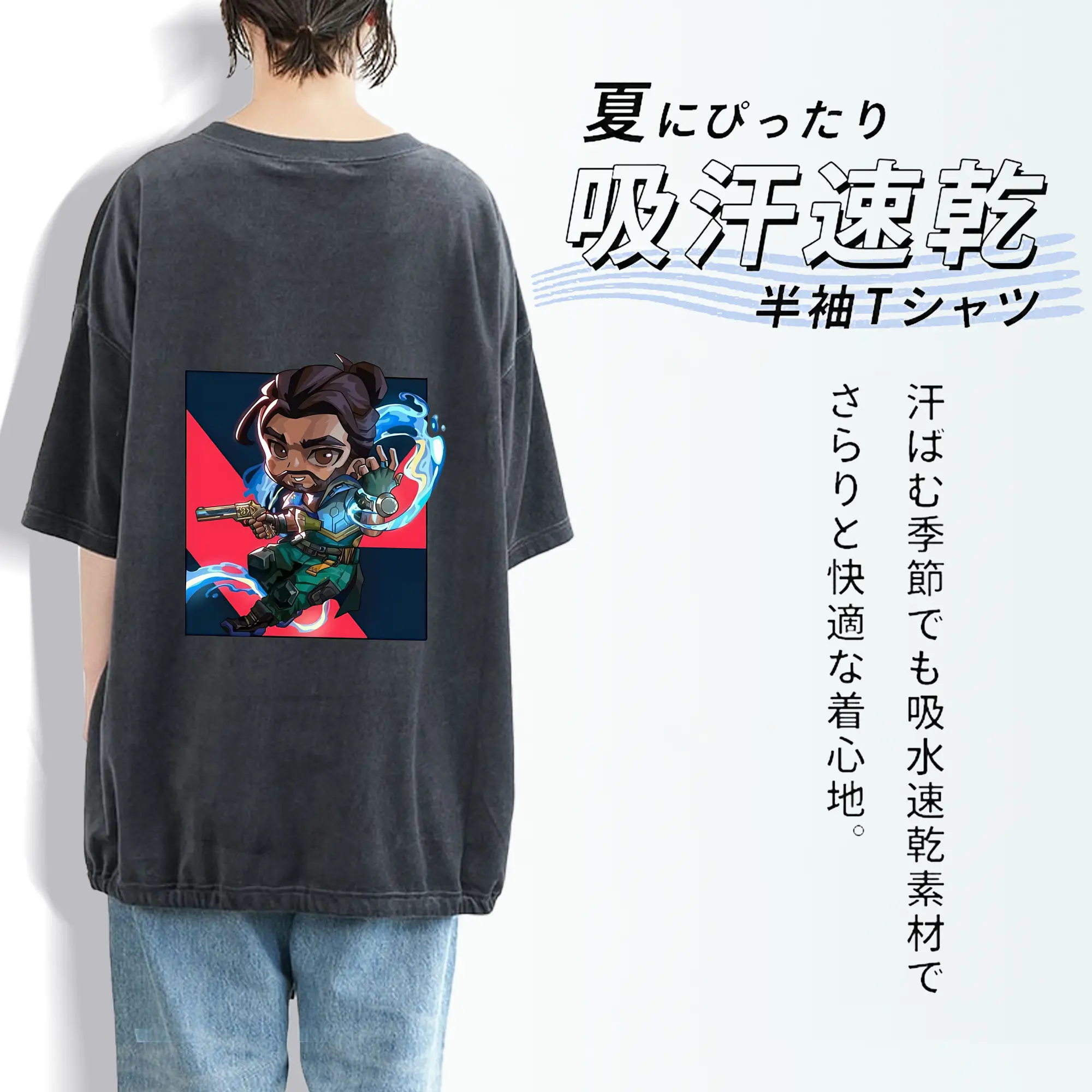 VALORANT グッズ,ハーバー