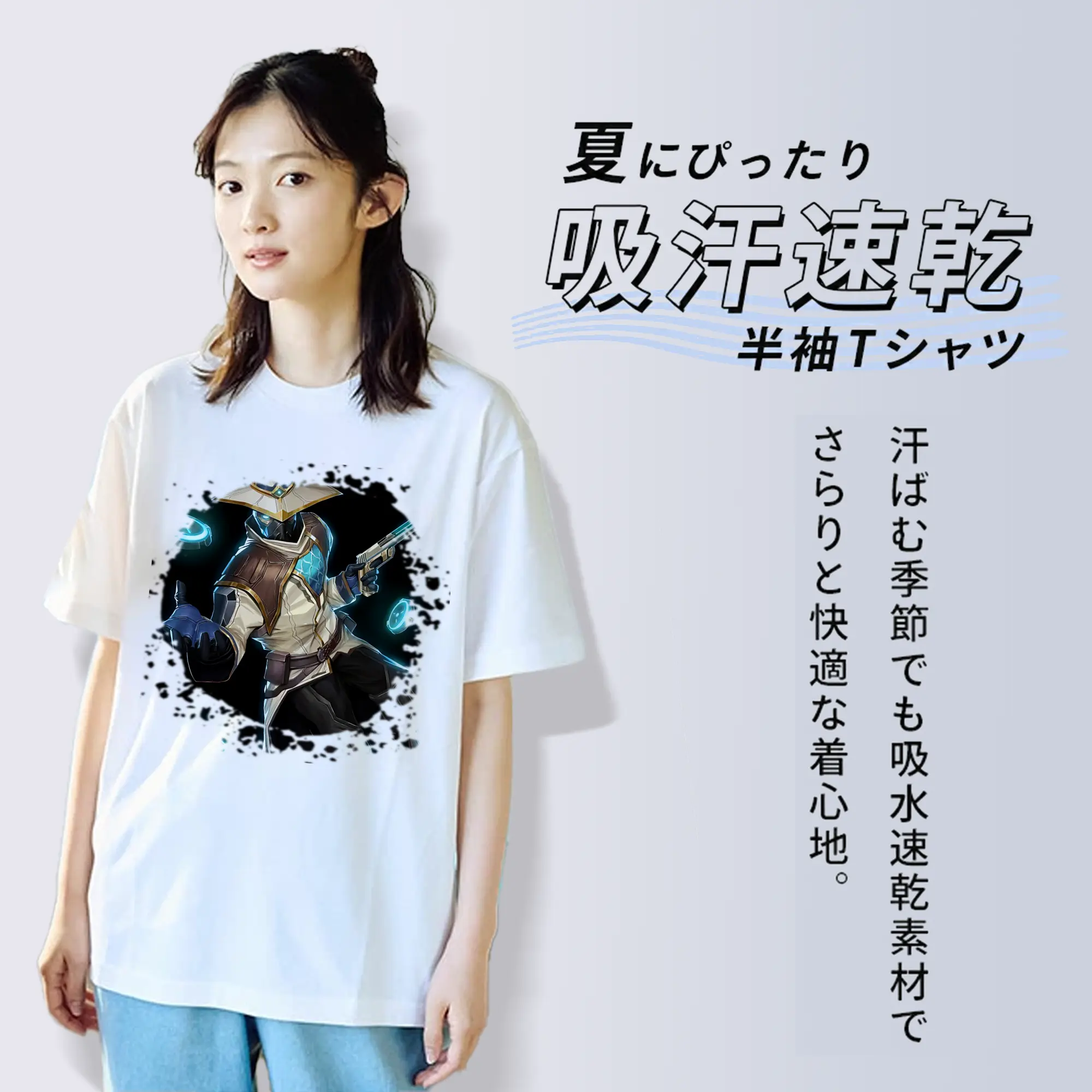 VALORANT グッズ,サイファー