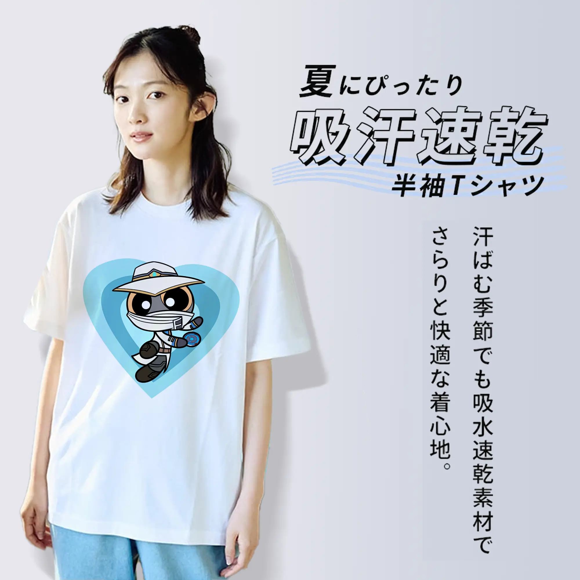 VALORANT グッズ,サイファー