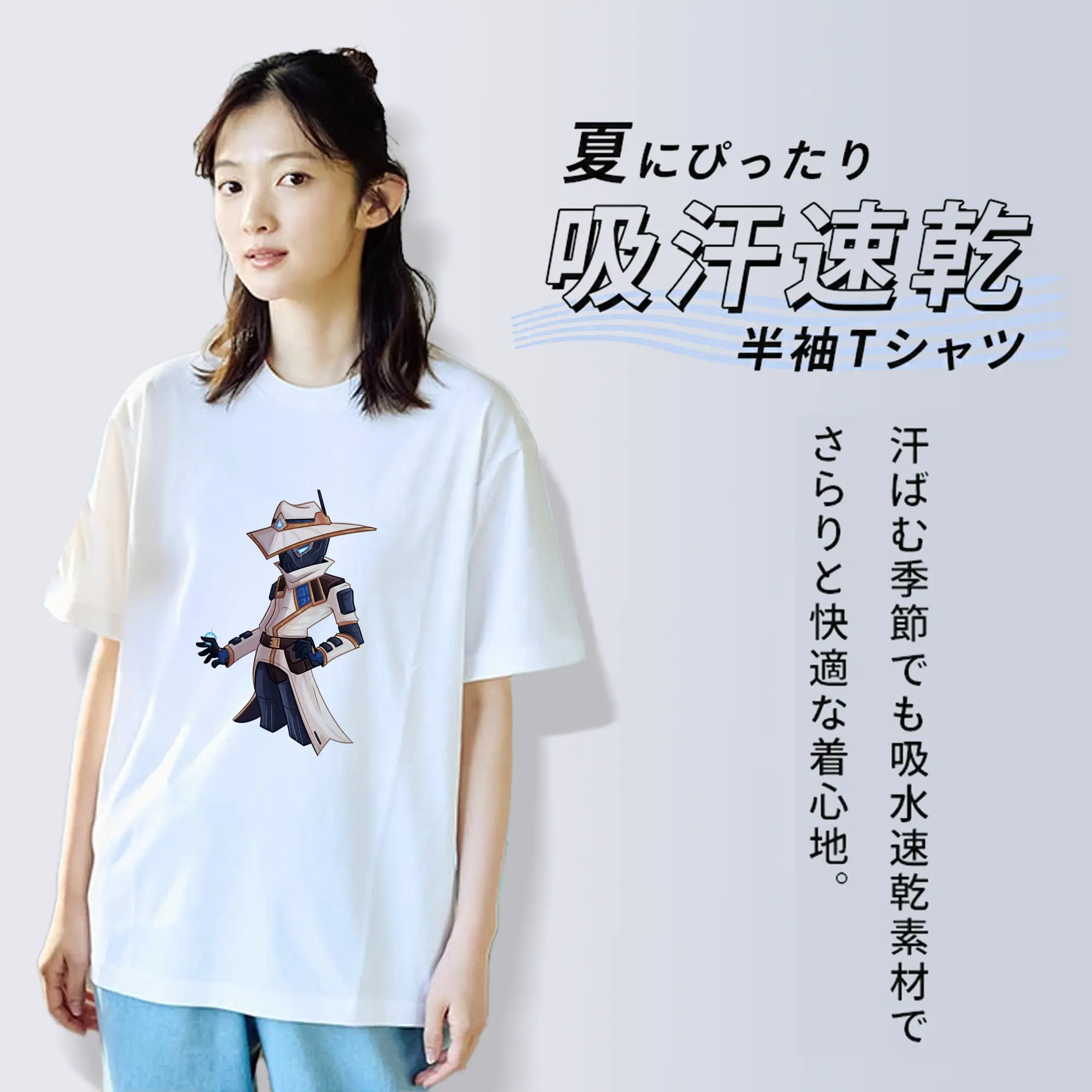 VALORANT グッズ,サイファー