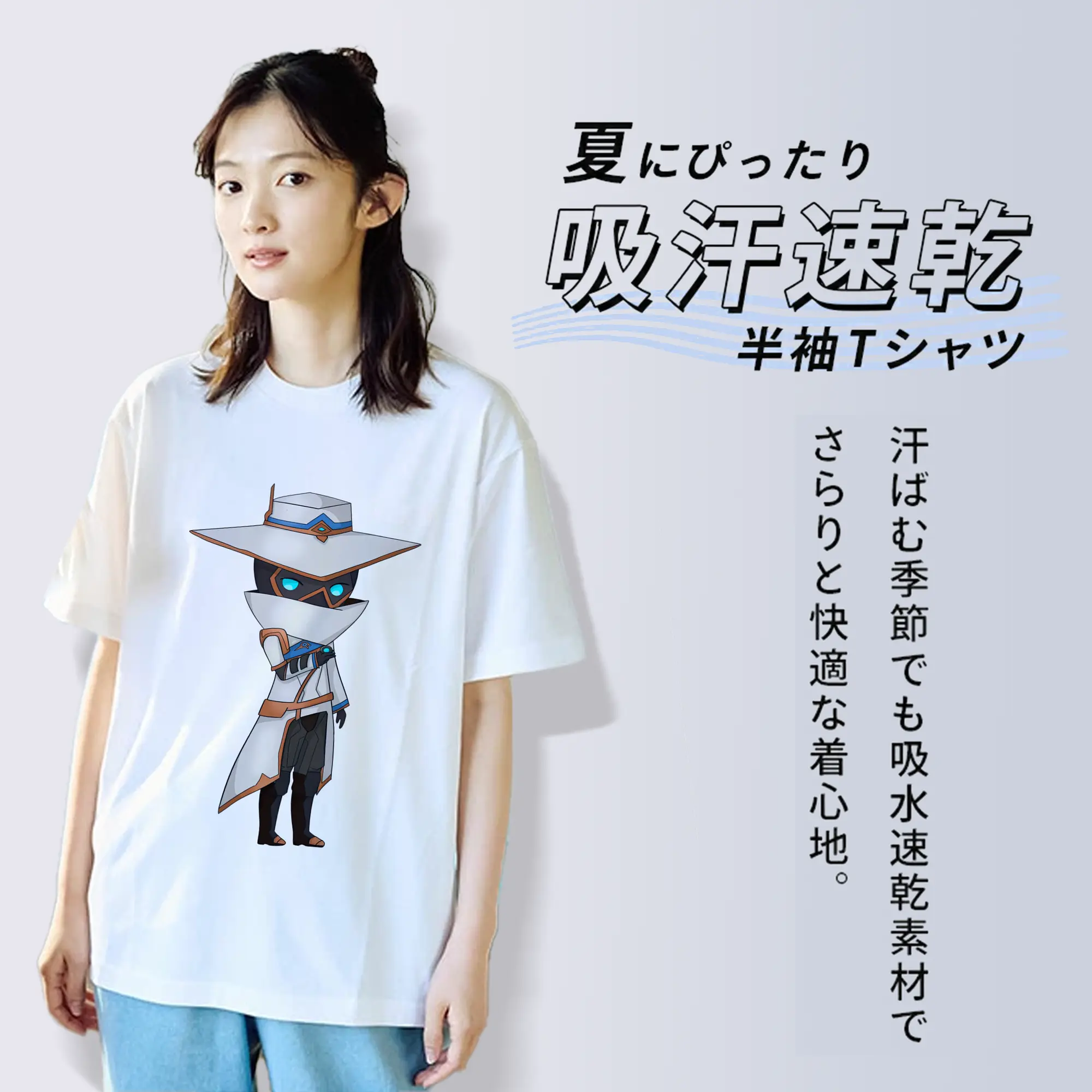 VALORANT グッズ,サイファー