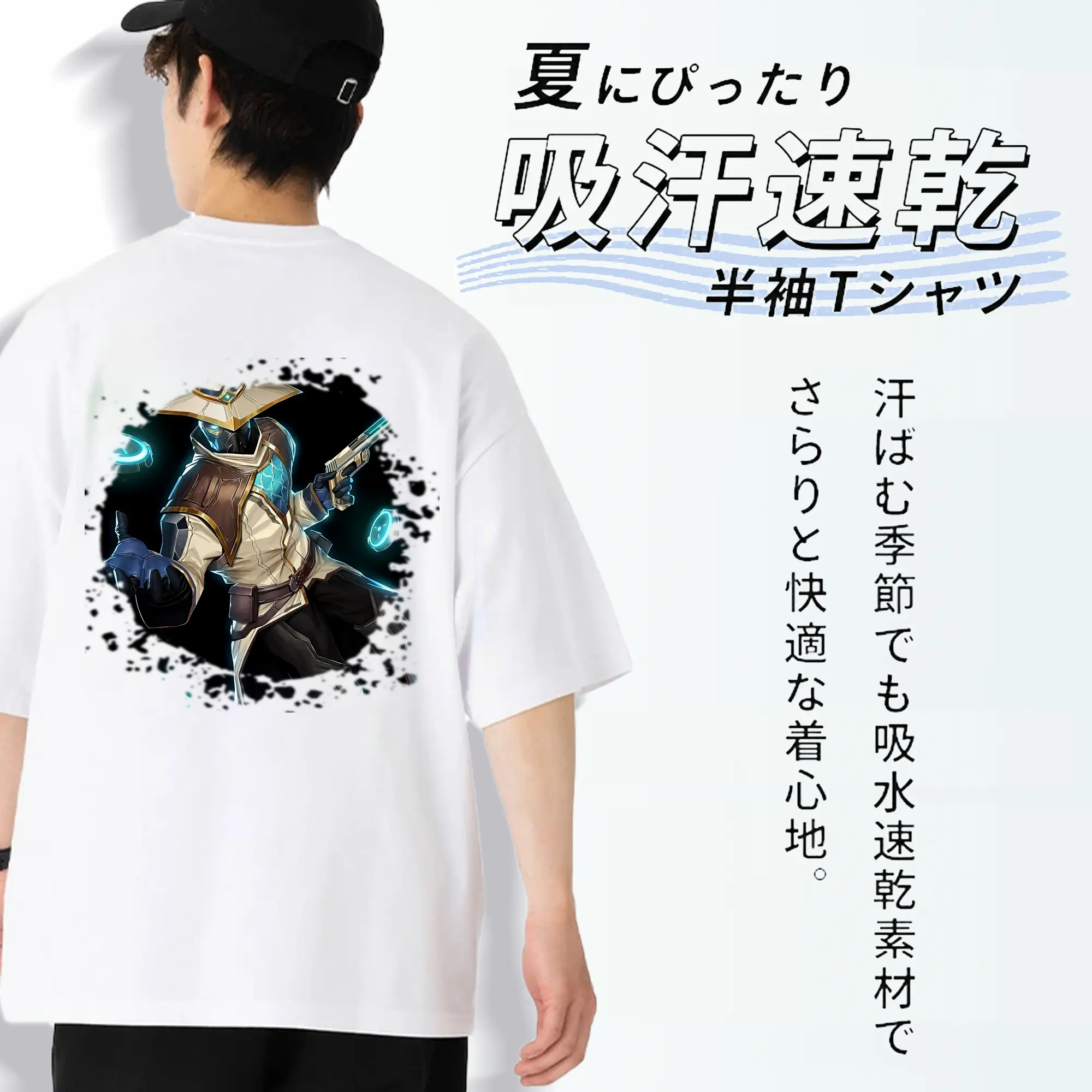 VALORANT グッズ,サイファー