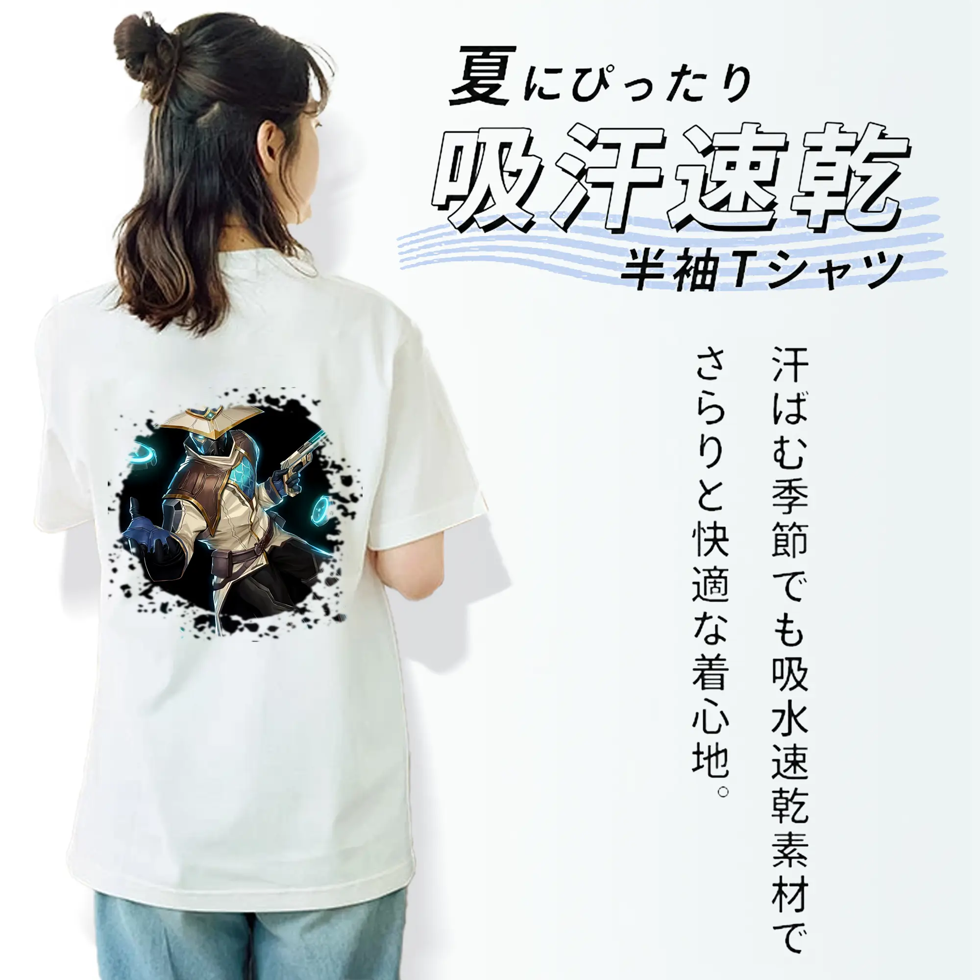 VALORANT グッズ,サイファー