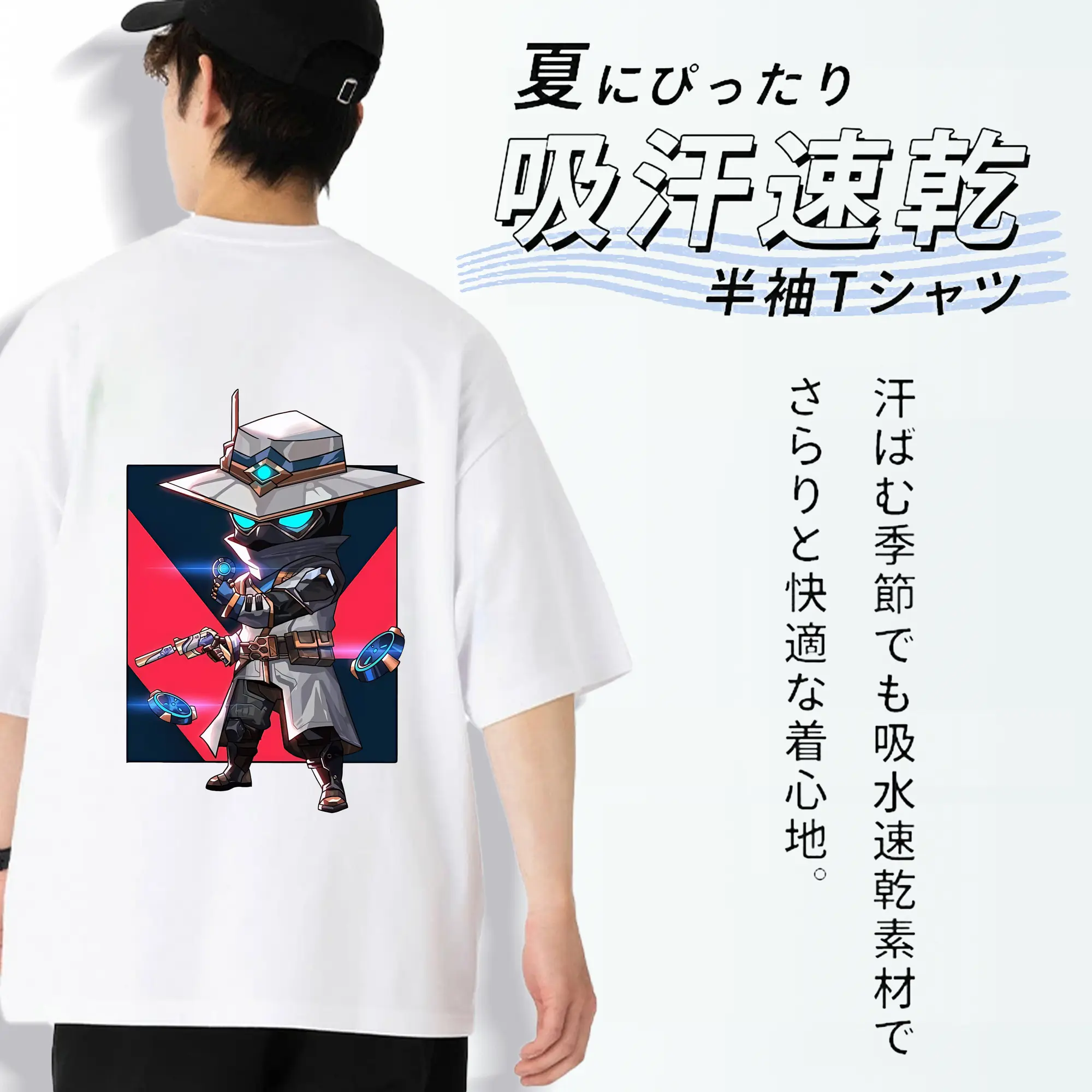 VALORANT グッズ,サイファー