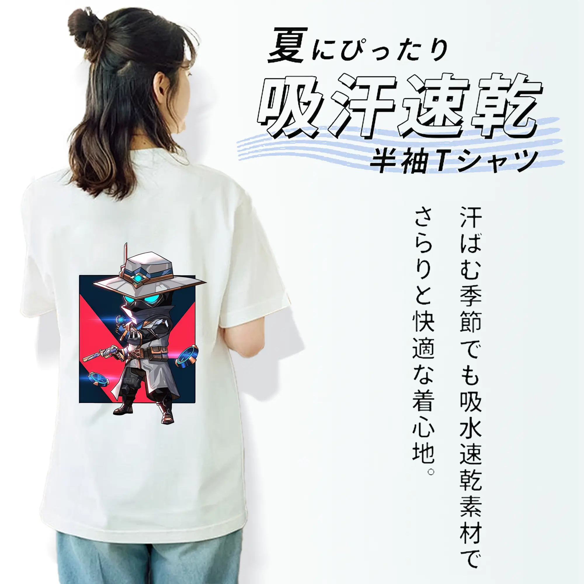 VALORANT グッズ,サイファー