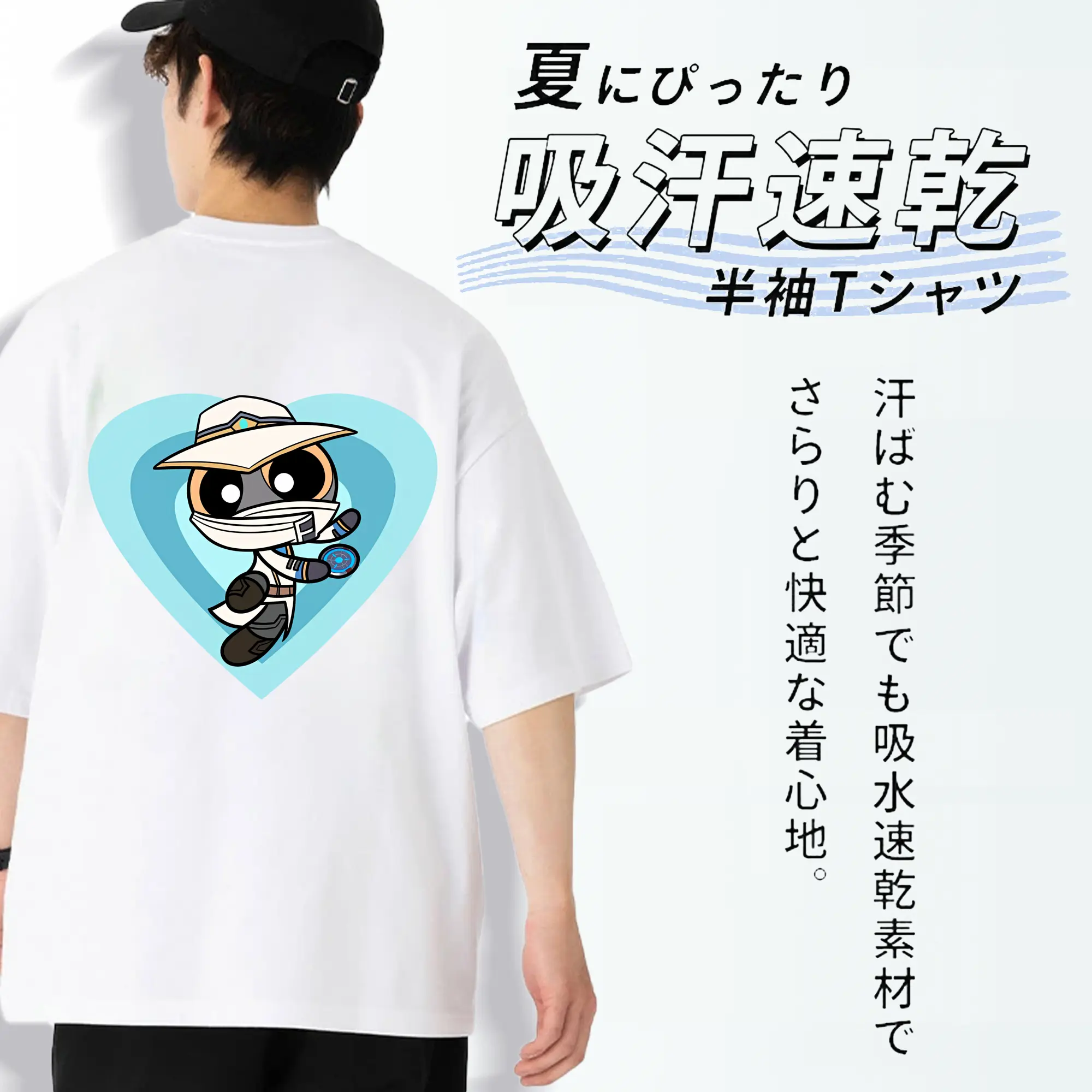 VALORANT グッズ,サイファー