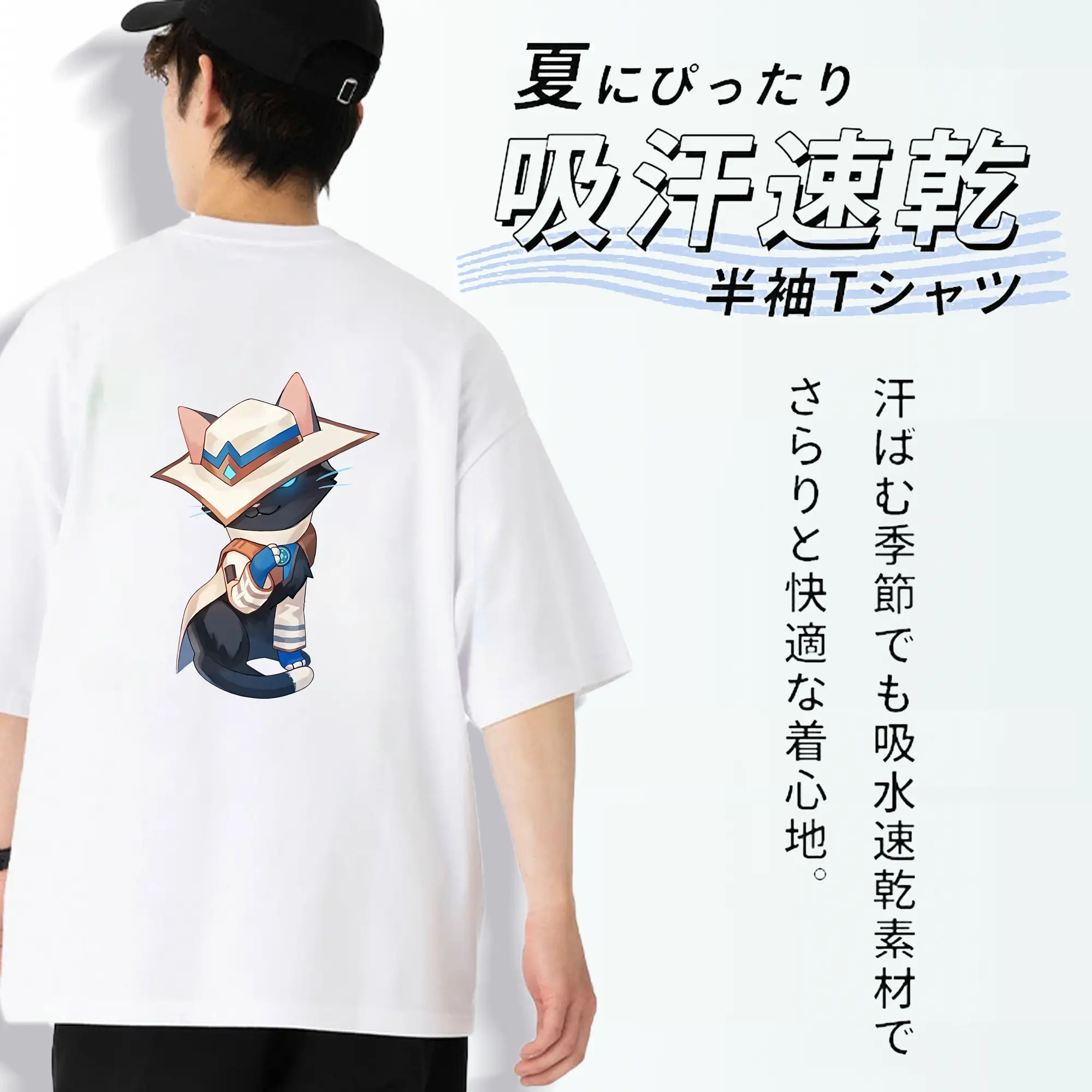 VALORANT グッズ,サイファー