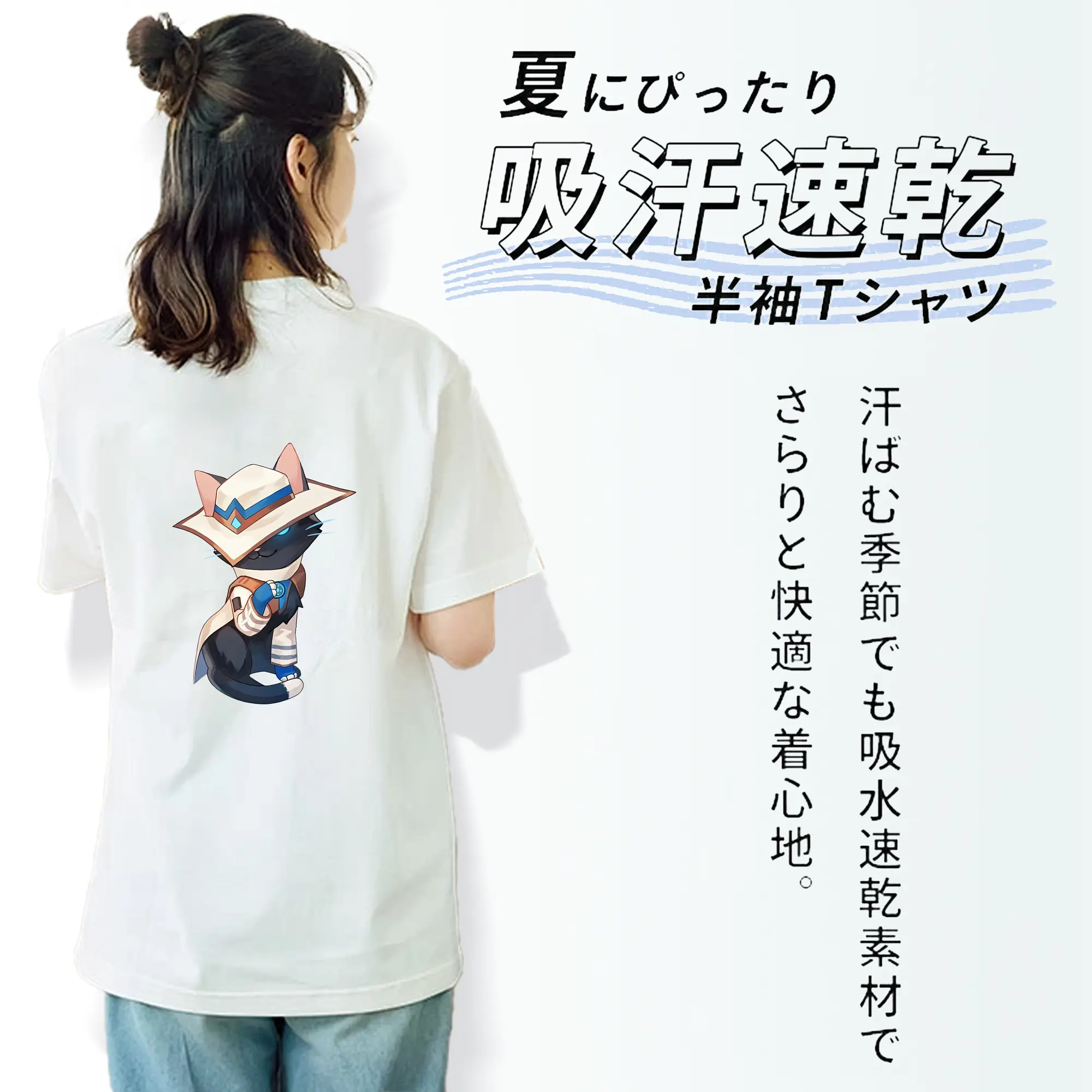 VALORANT グッズ,サイファー