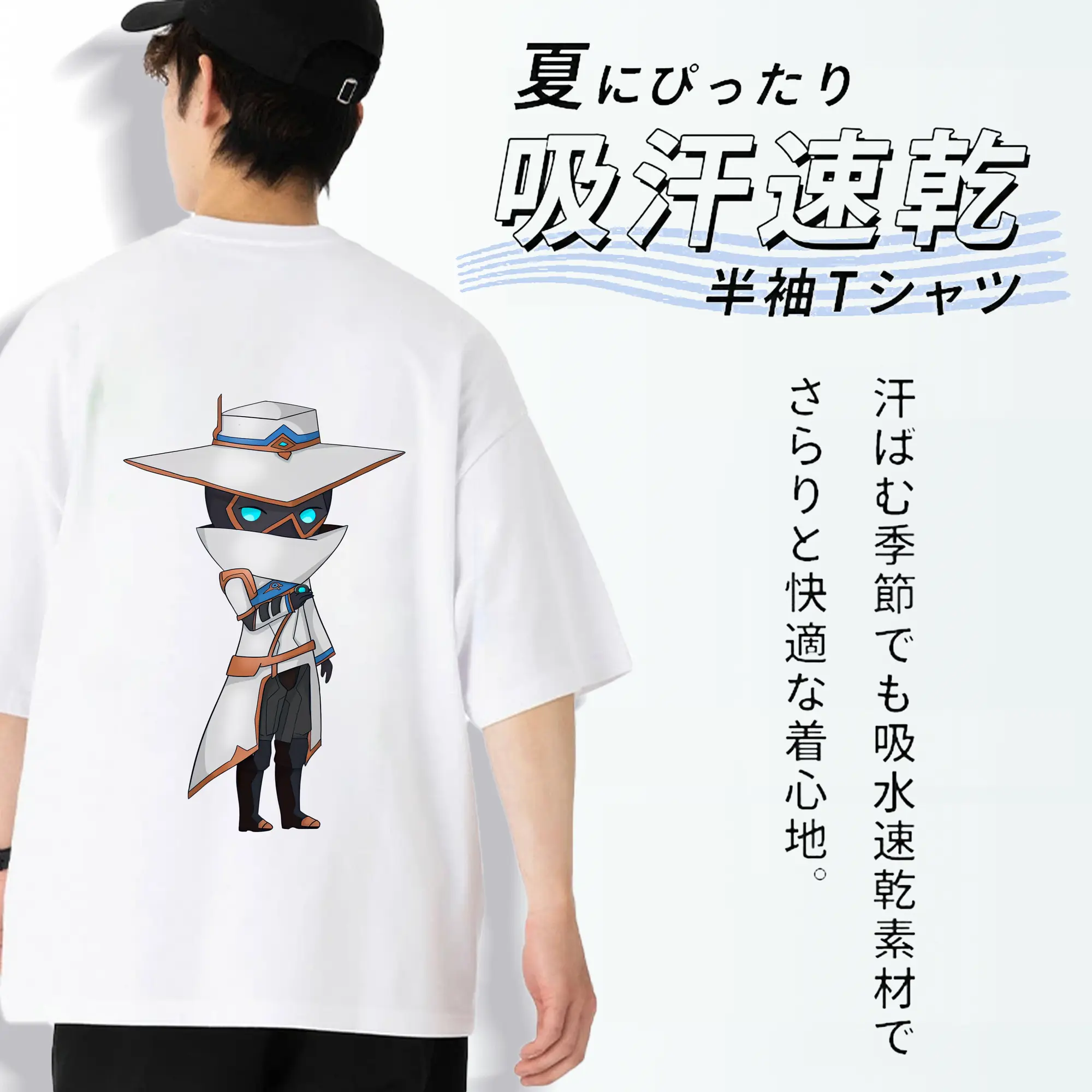 VALORANT グッズ,サイファー