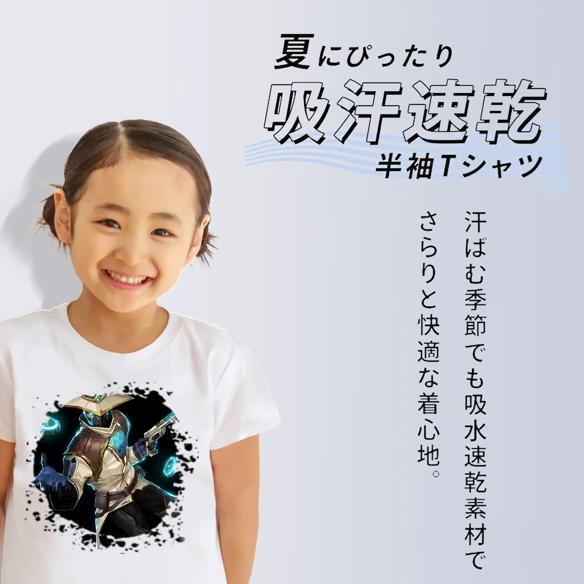 VALORANT グッズ,サイファー