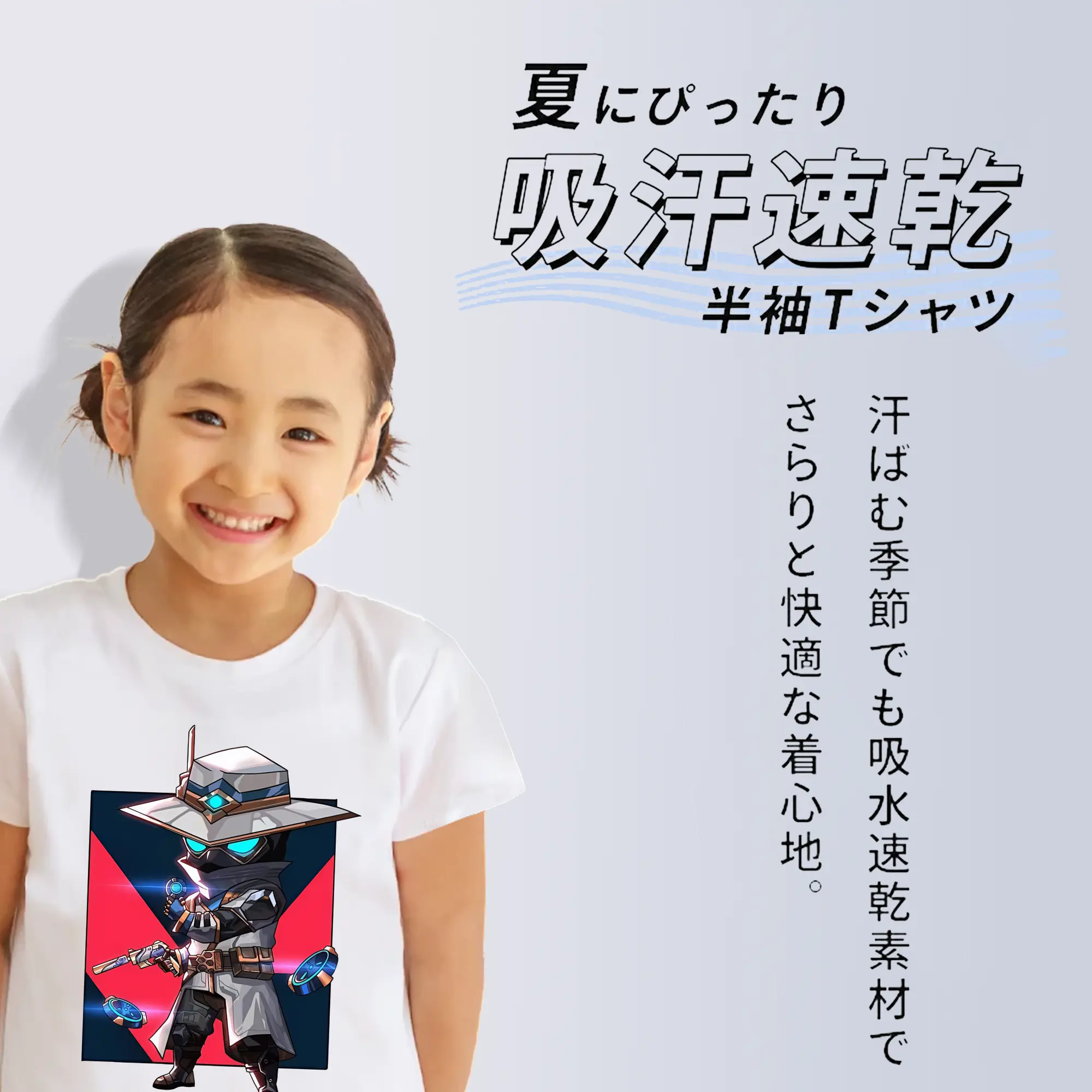 VALORANT グッズ,サイファー