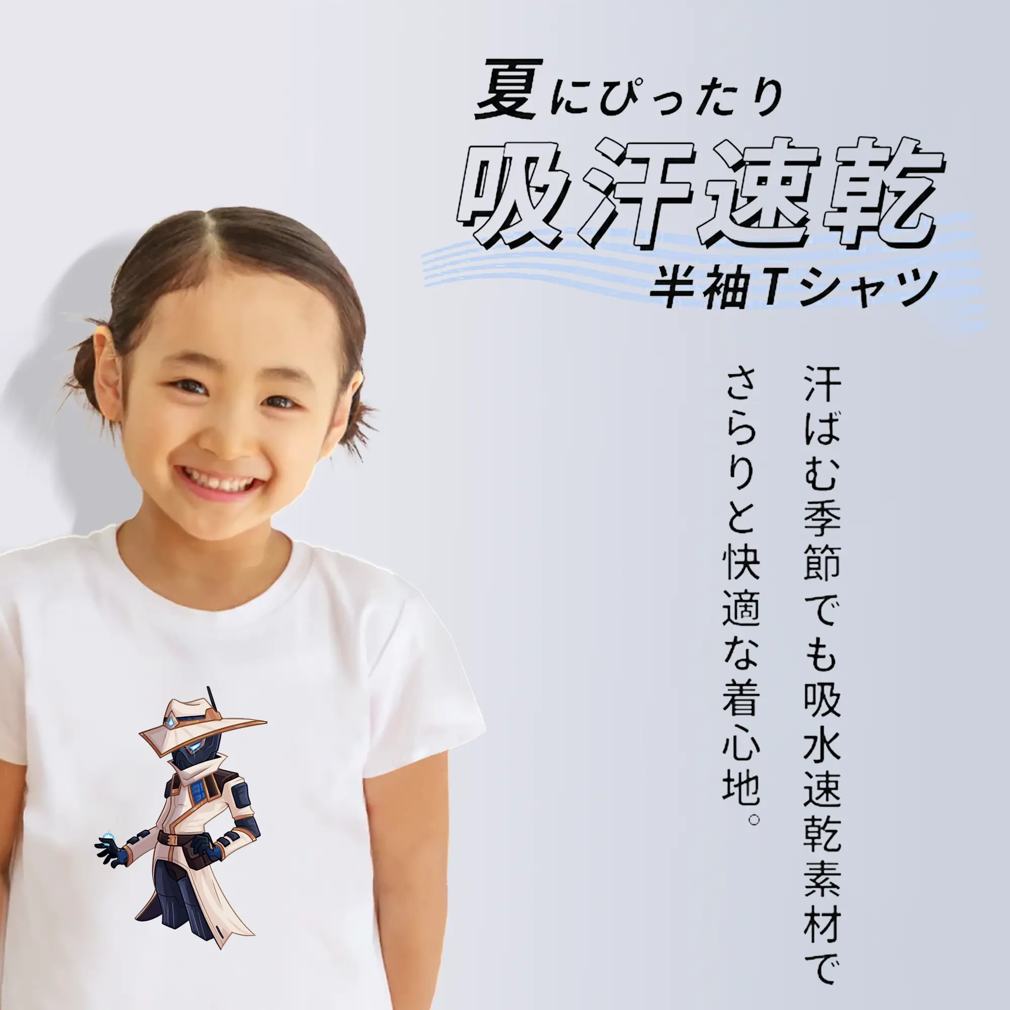 VALORANT グッズ,サイファー