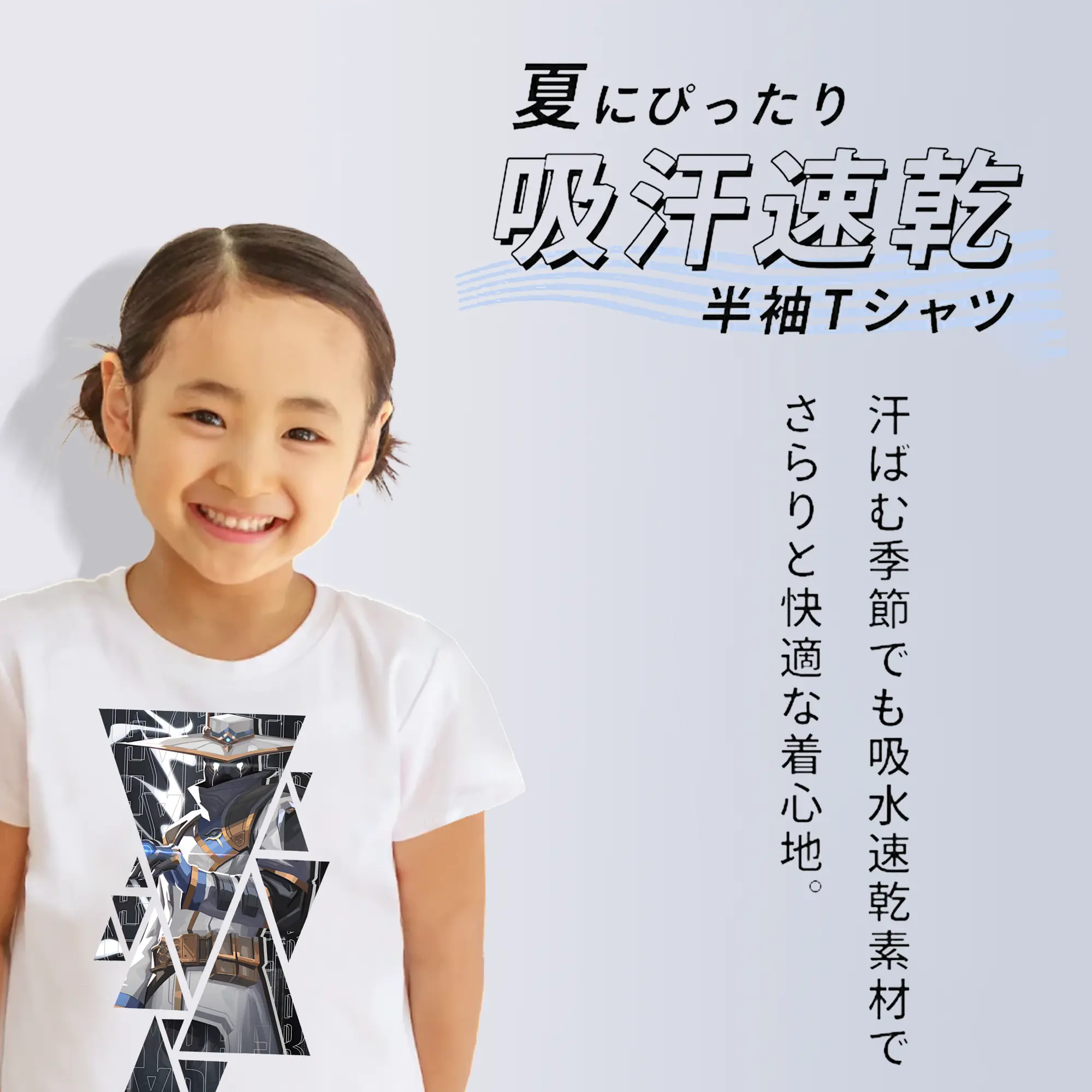 VALORANT グッズ,サイファー