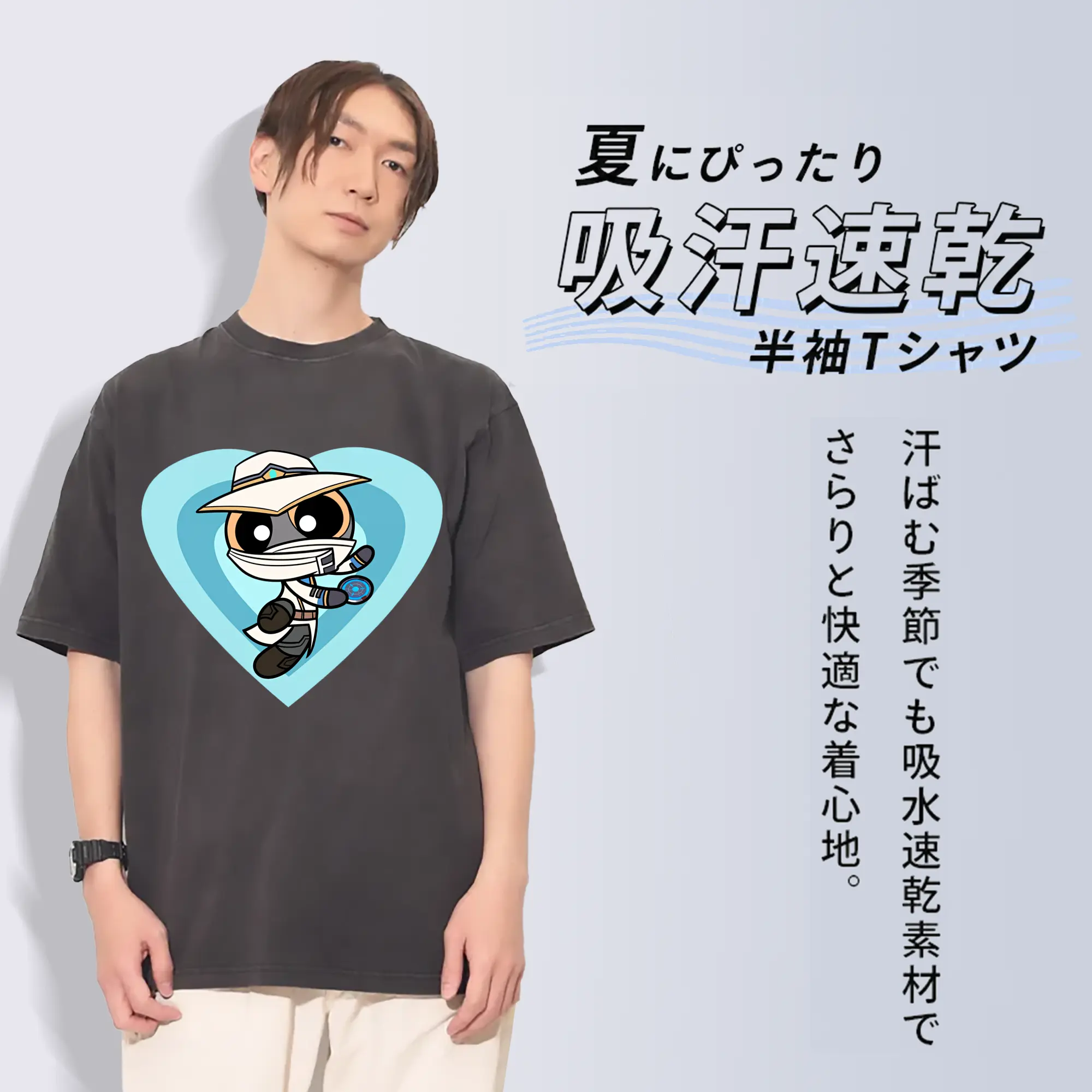 VALORANT グッズ,サイファー