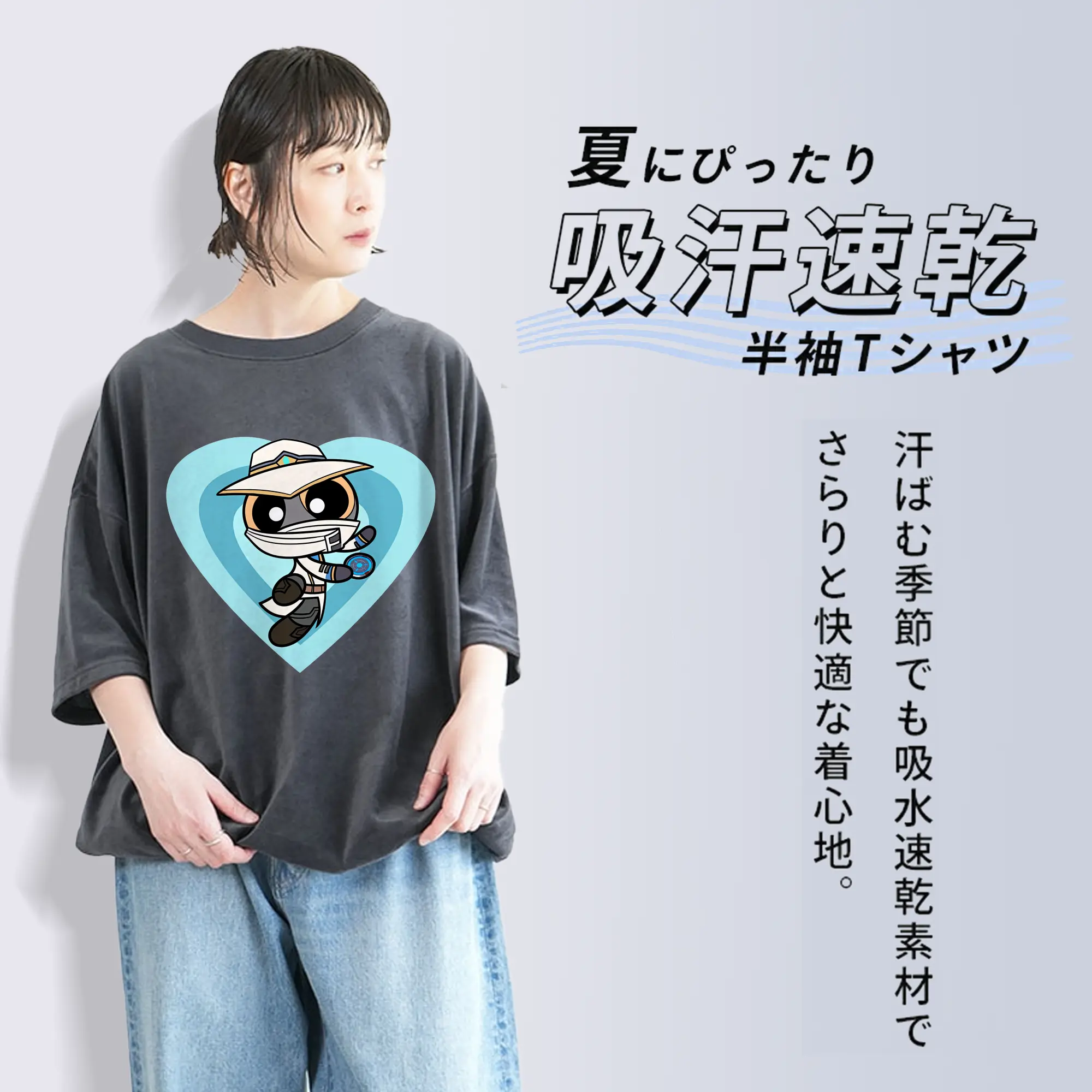 VALORANT グッズ,サイファー