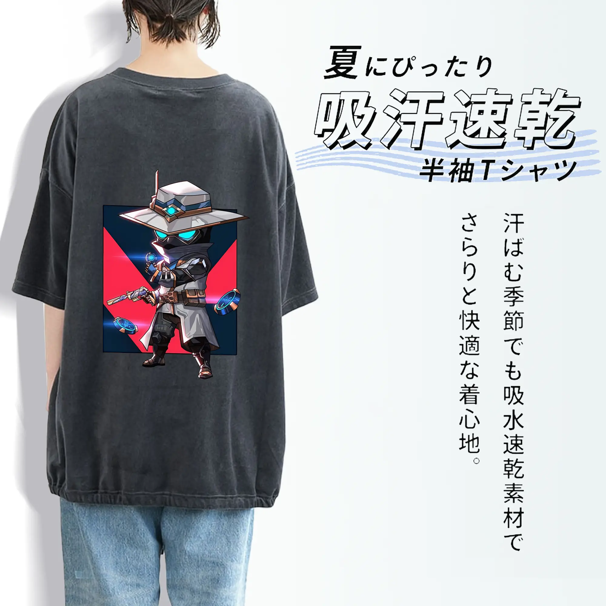 VALORANT グッズ,サイファー