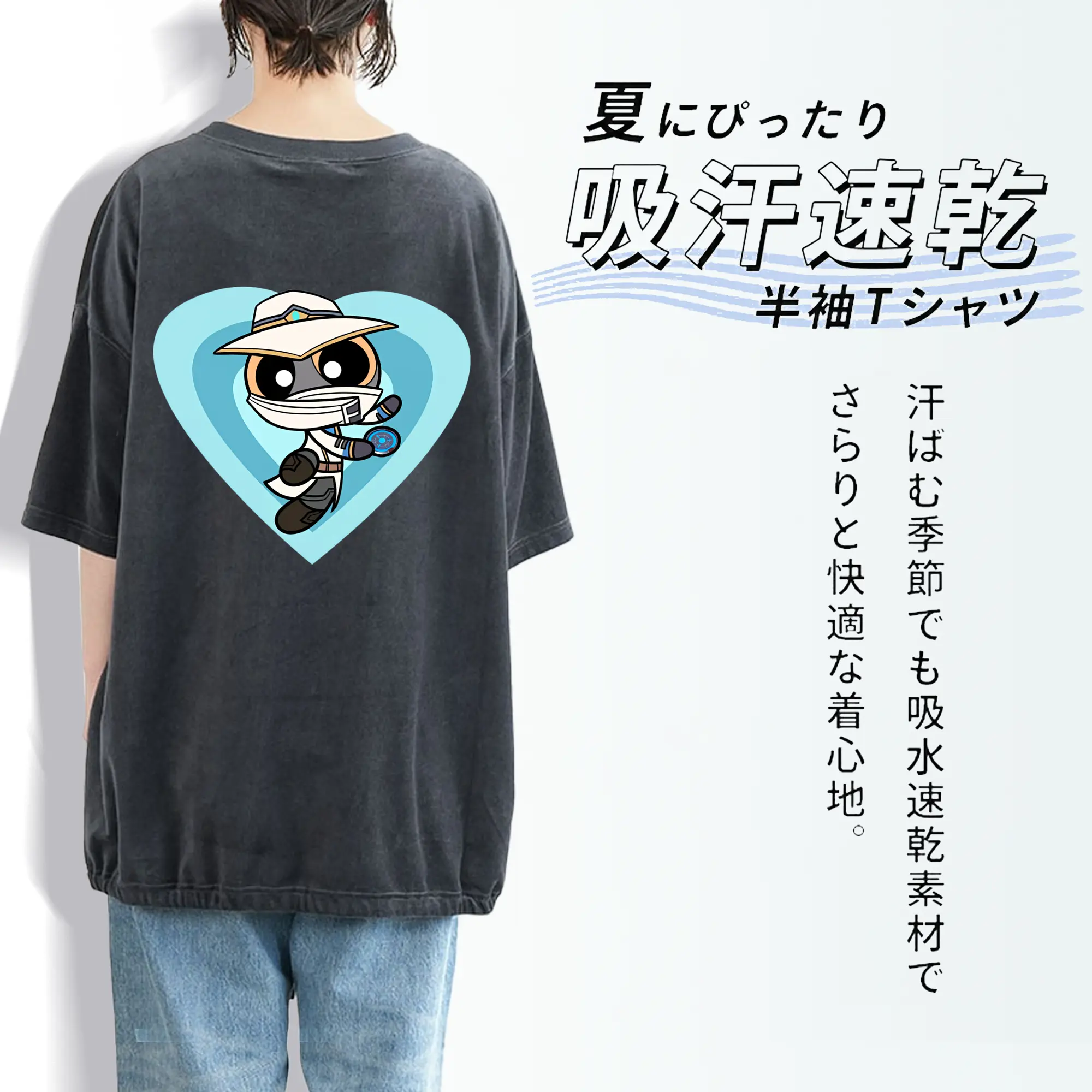 VALORANT グッズ,サイファー