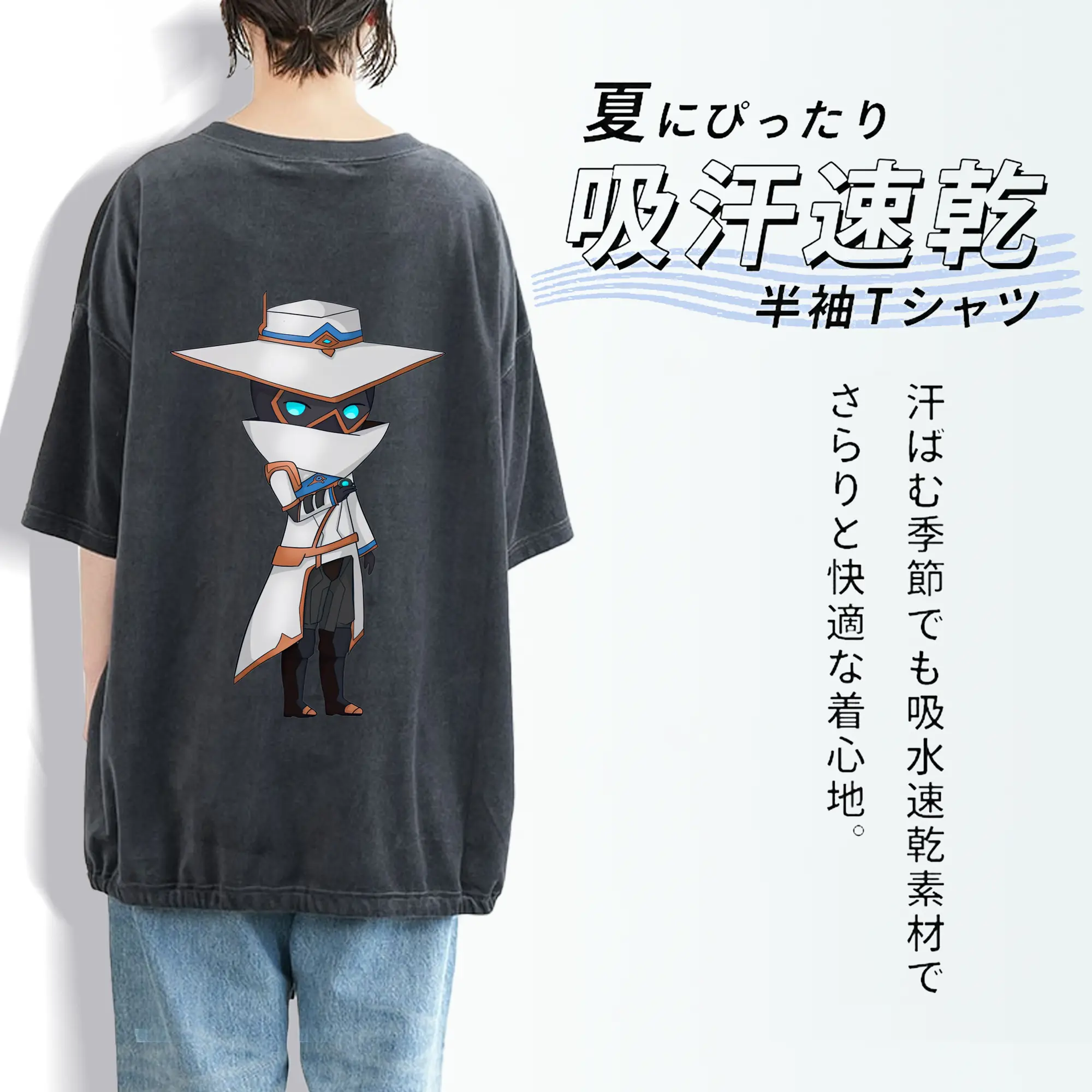 VALORANT グッズ,サイファー