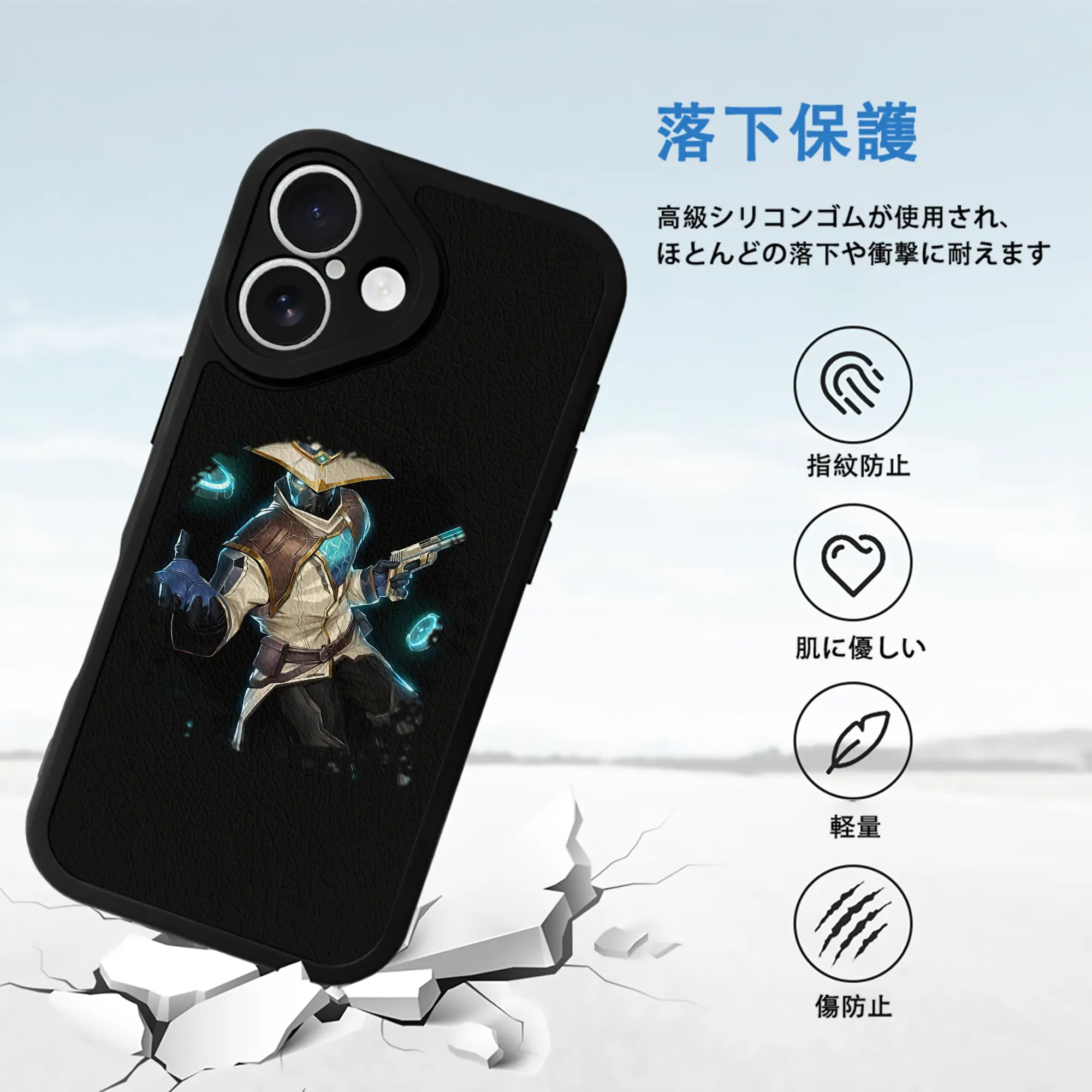 VALORANT グッズ,サイファー