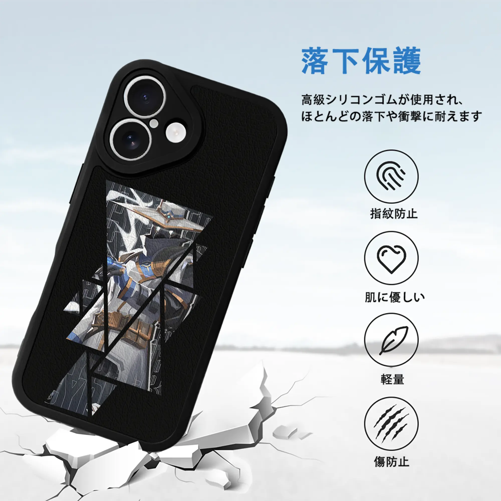 VALORANT グッズ,サイファー