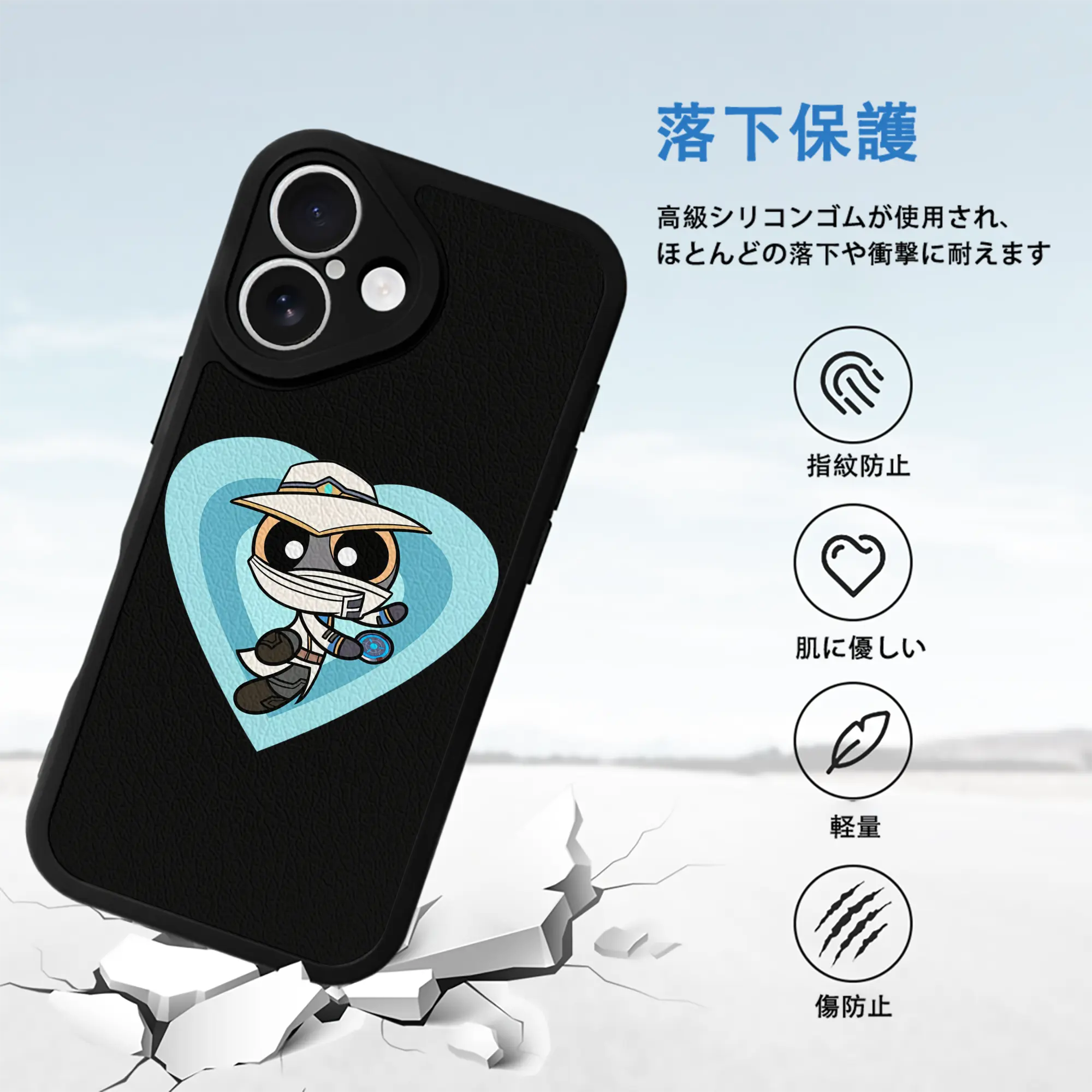 VALORANT グッズ,サイファー