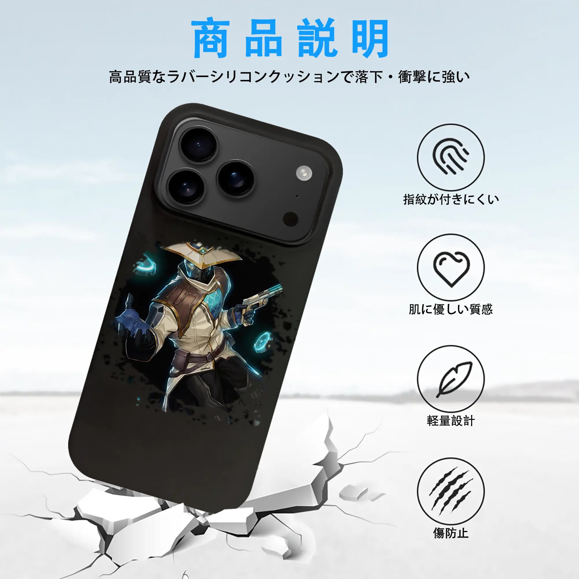 VALORANT グッズ,サイファー